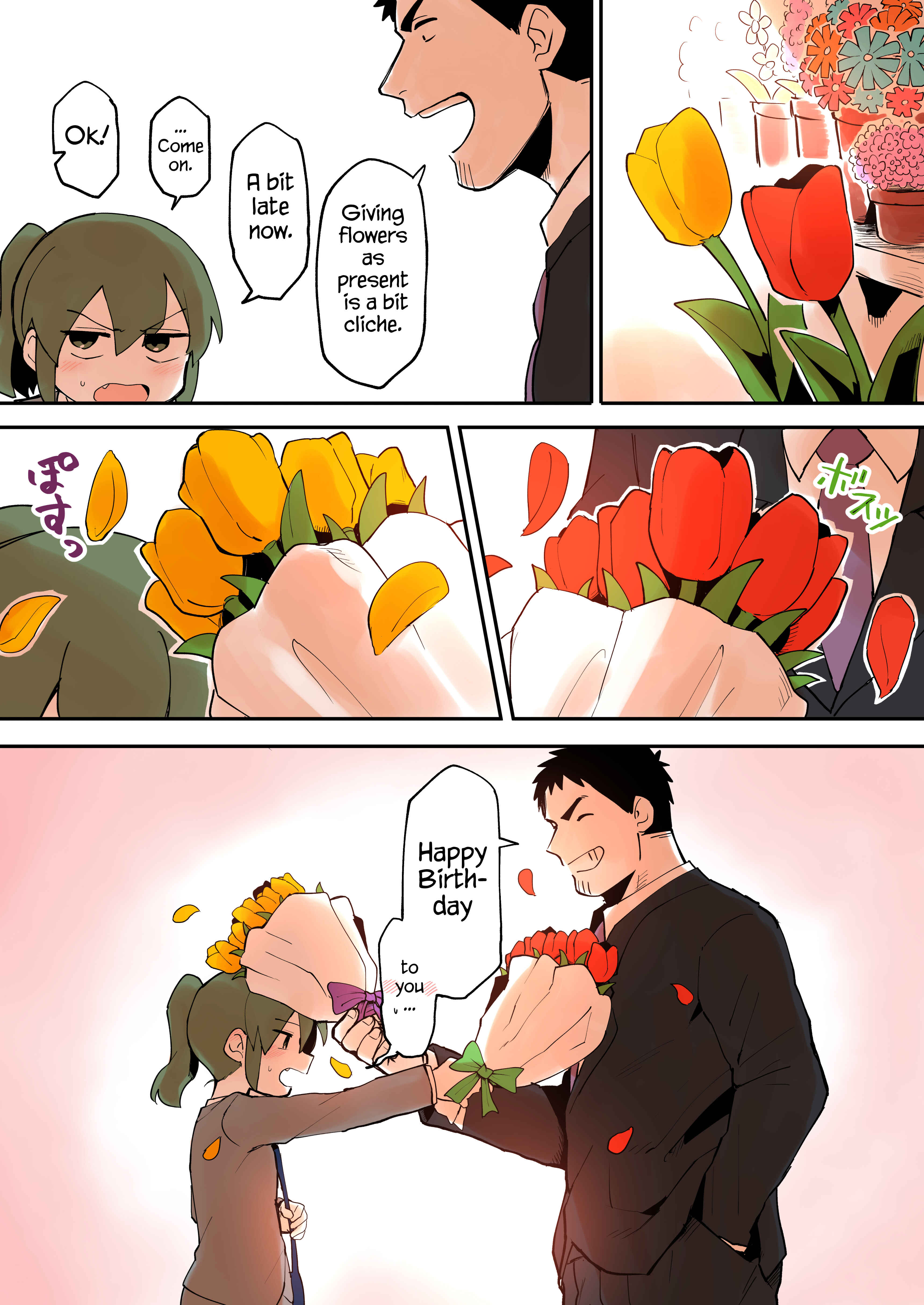 Page 3 Chapter 24 Senpai ga Uzai Kouhai no Hanashi
