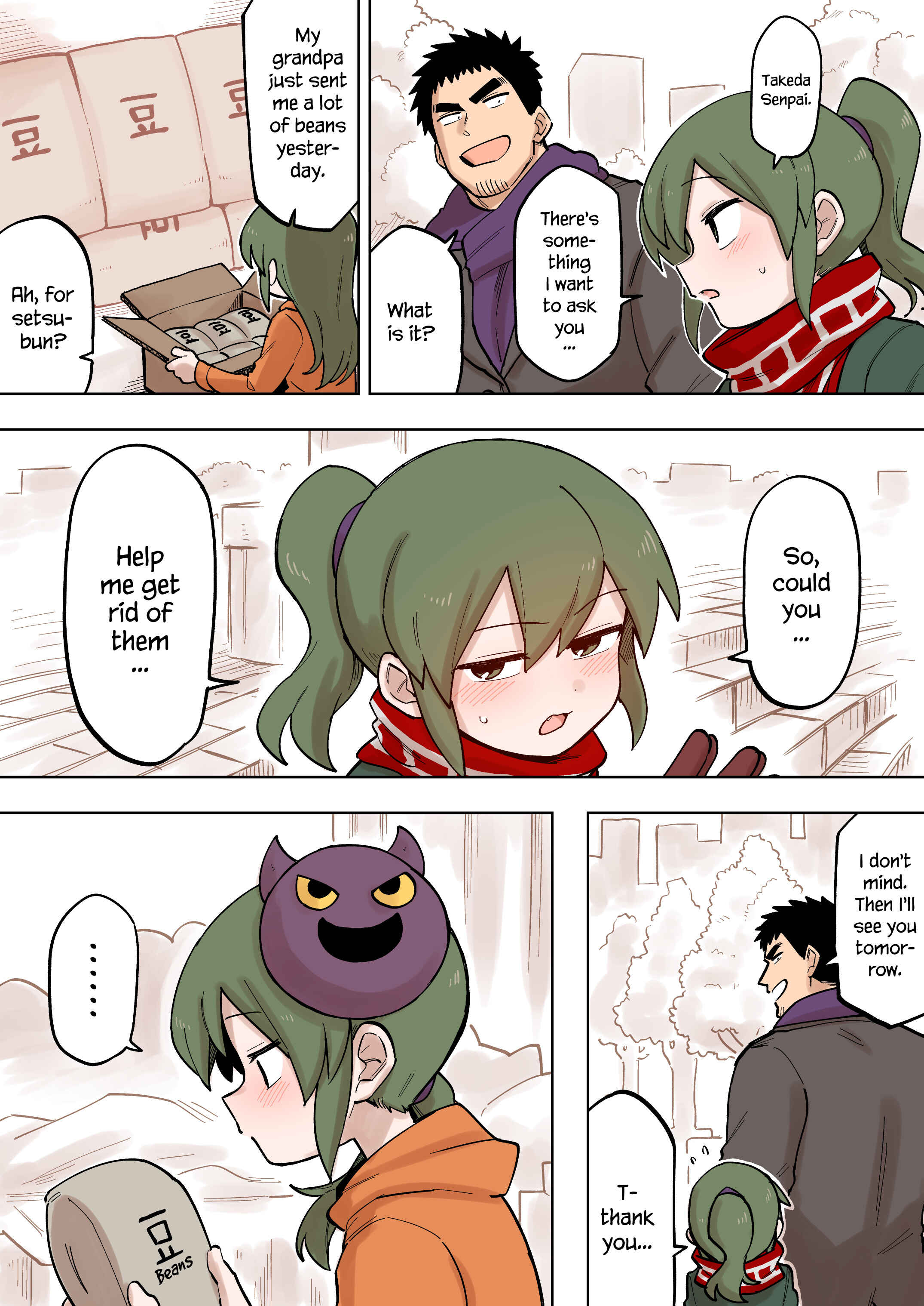 Page 1 Chapter 102 Senpai ga Uzai Kouhai no Hanashi