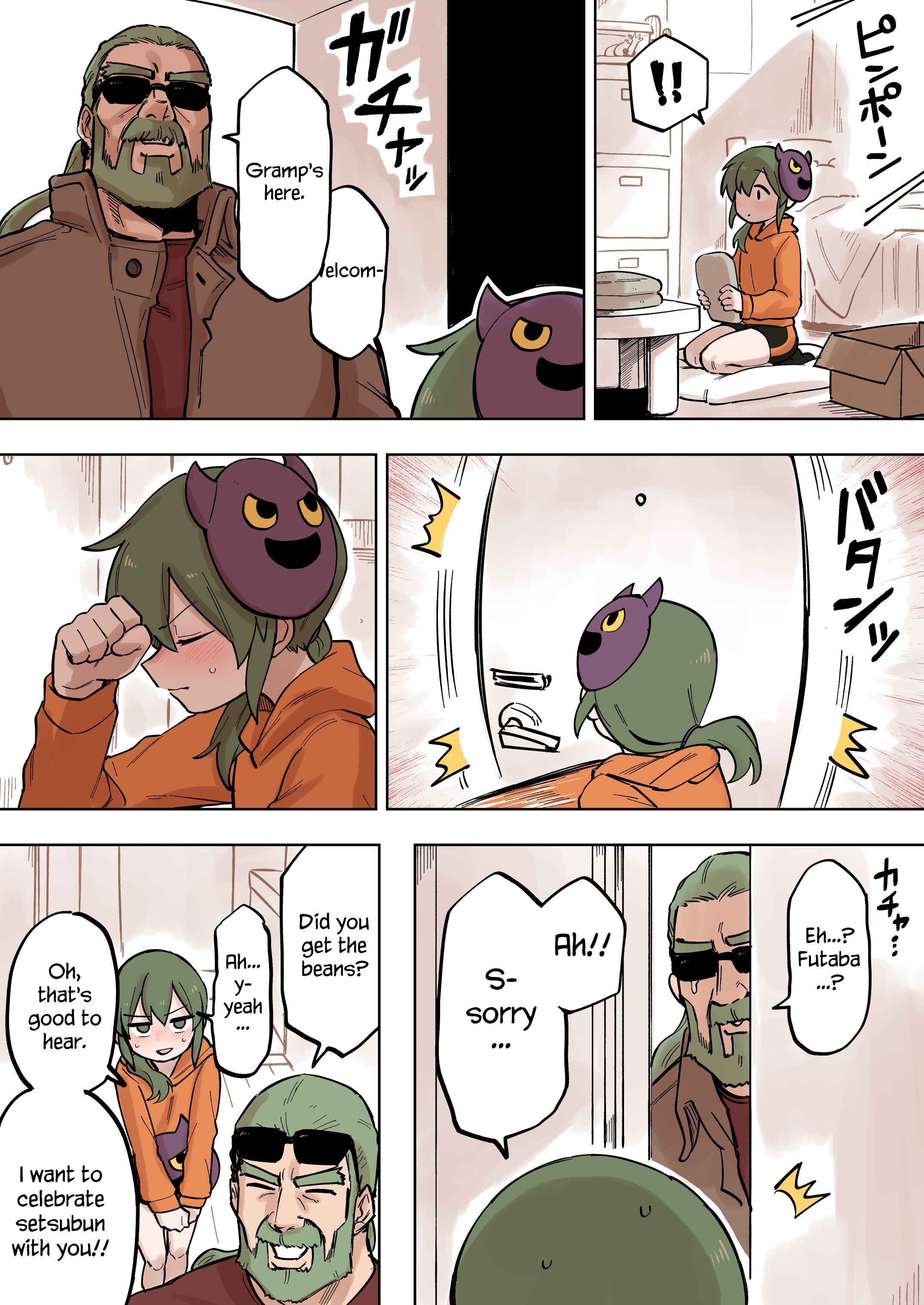Page 2 Chapter 102 Senpai ga Uzai Kouhai no Hanashi