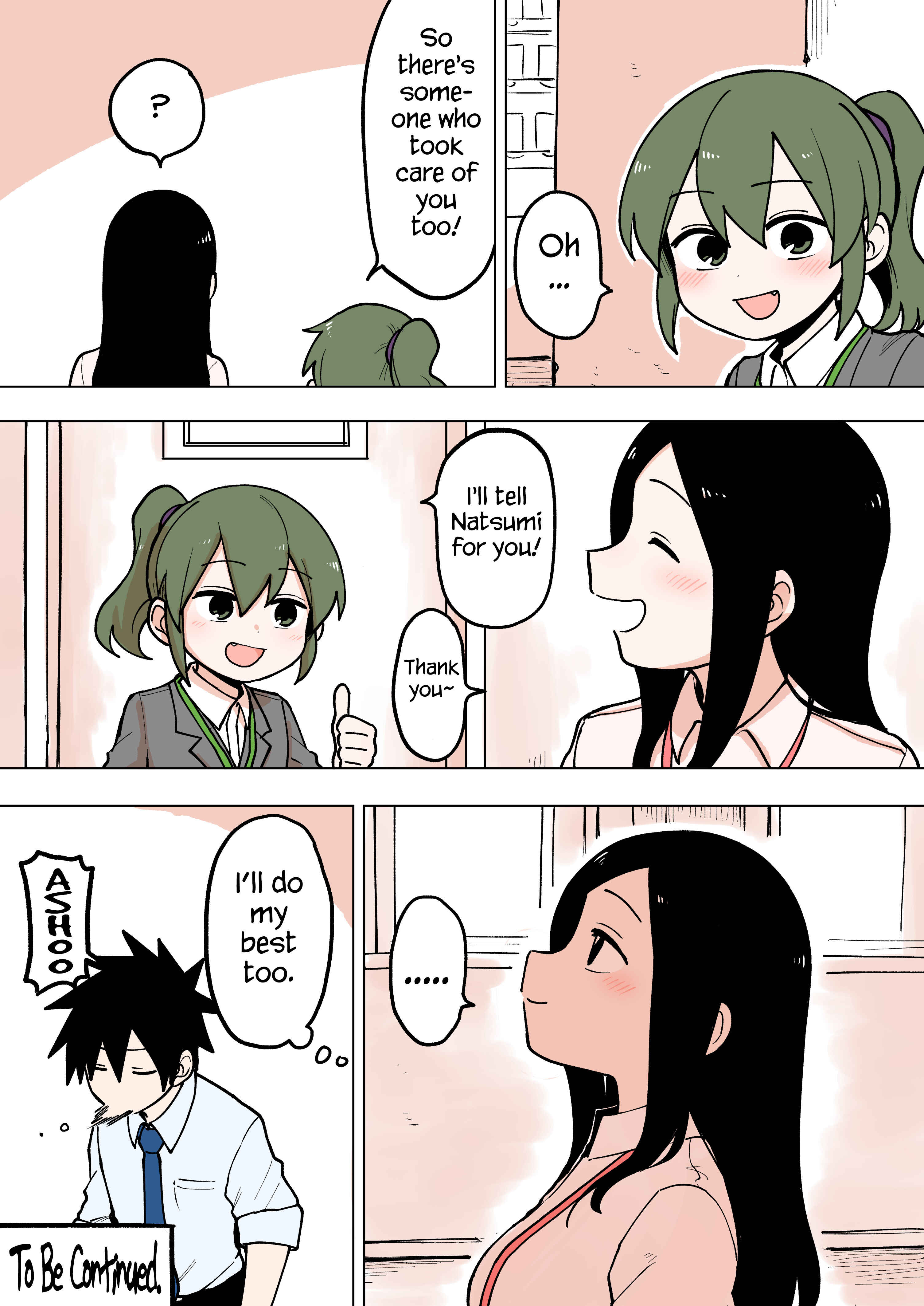 Page 4 Chapter 58 Senpai ga Uzai Kouhai no Hanashi