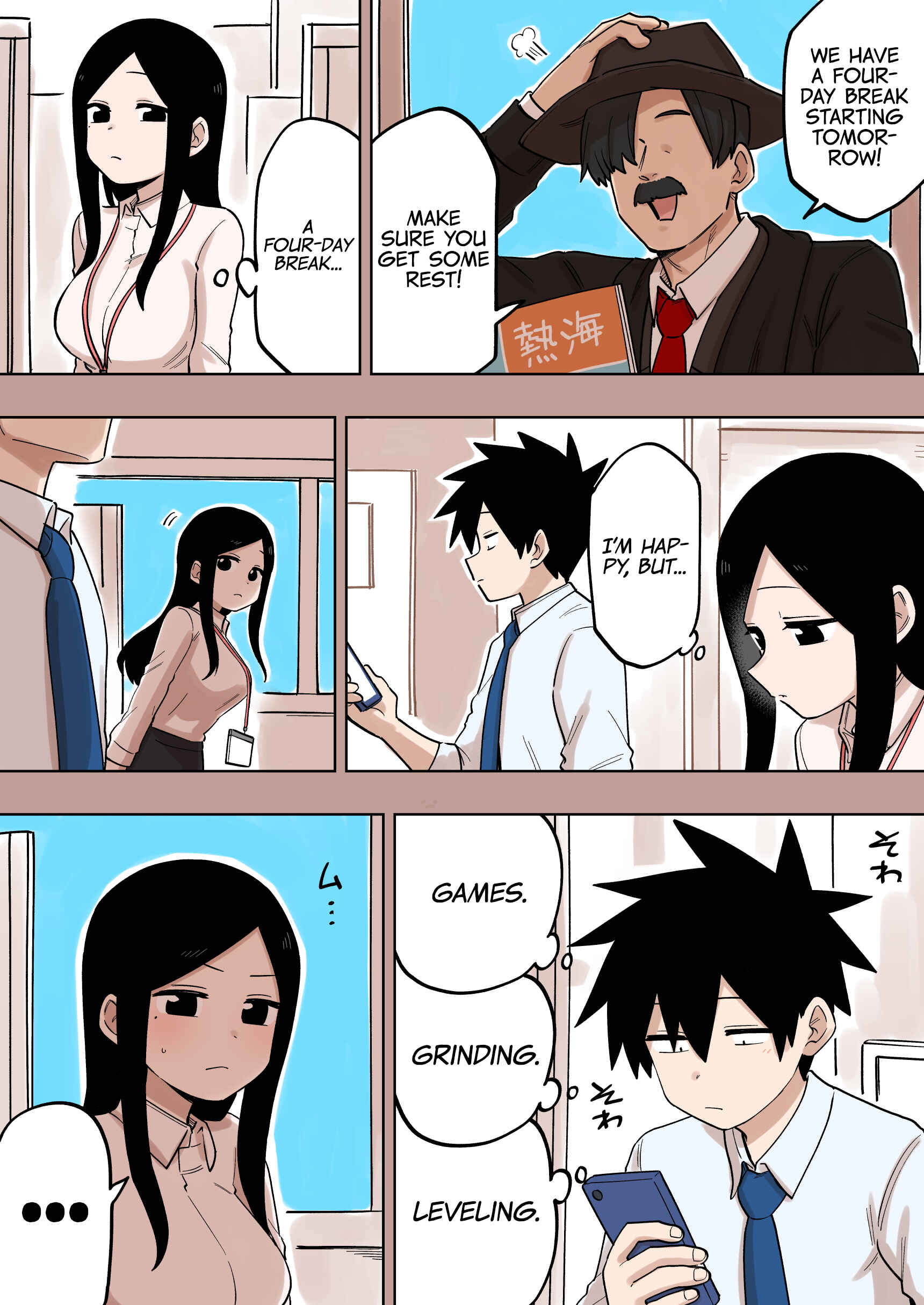 Page 2 Chapter 140 Senpai ga Uzai Kouhai no Hanashi