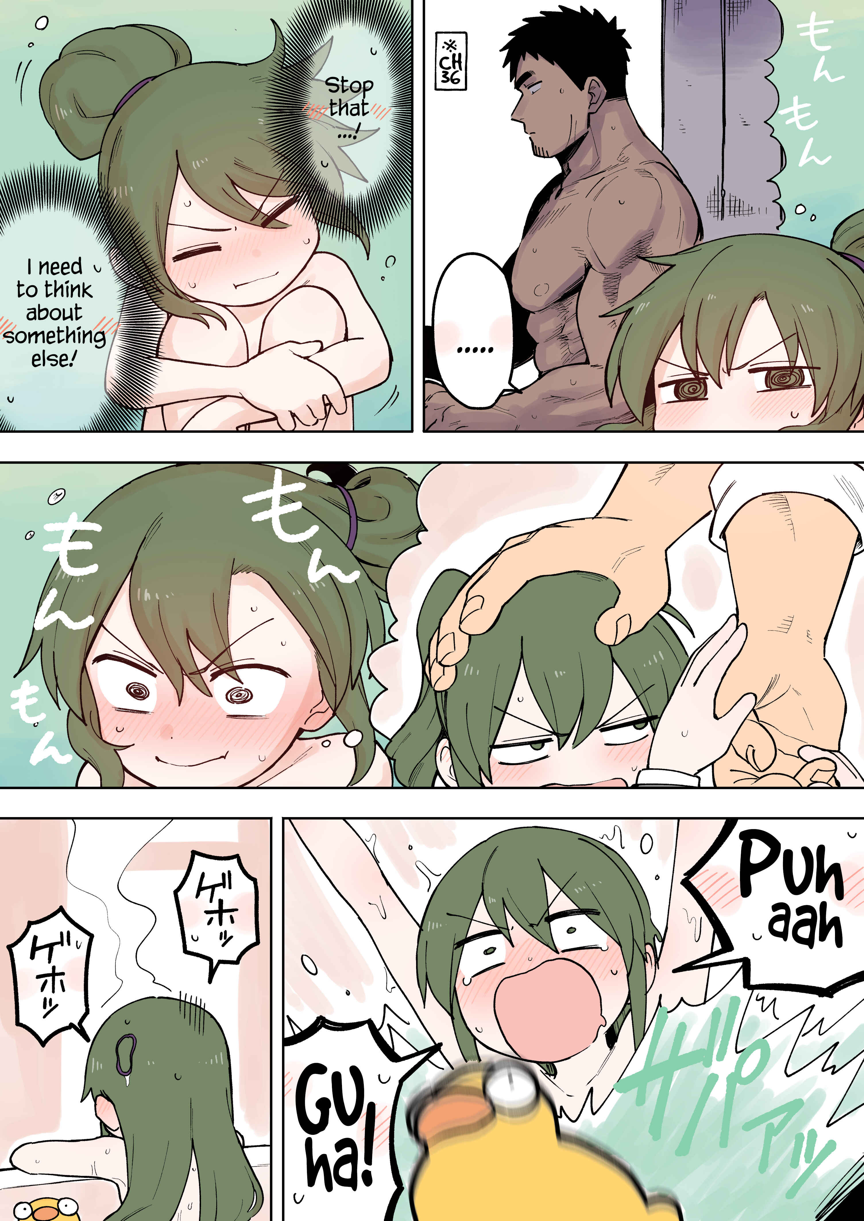 Page 2 Chapter 71 Senpai ga Uzai Kouhai no Hanashi