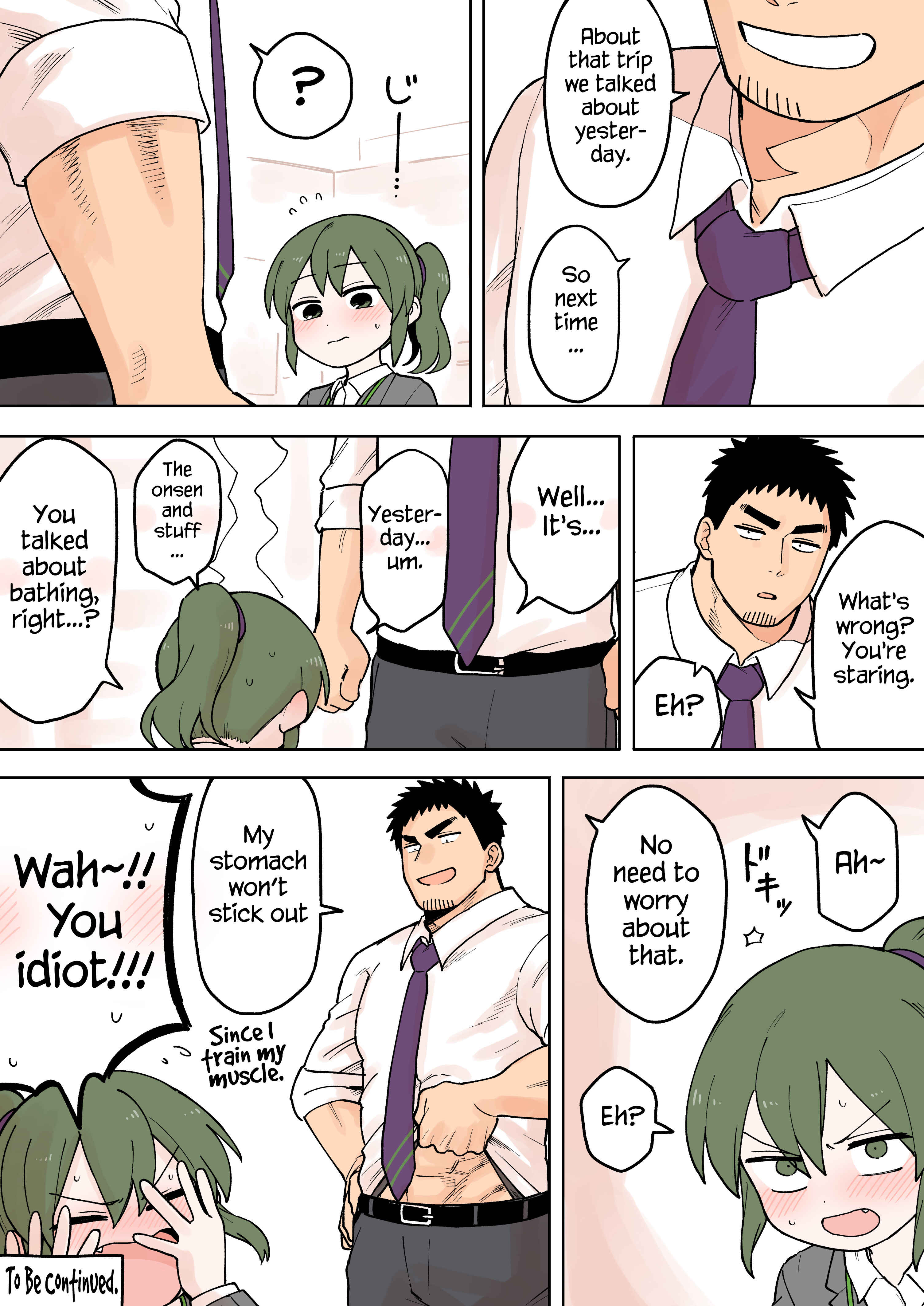 Page 4 Chapter 71 Senpai ga Uzai Kouhai no Hanashi