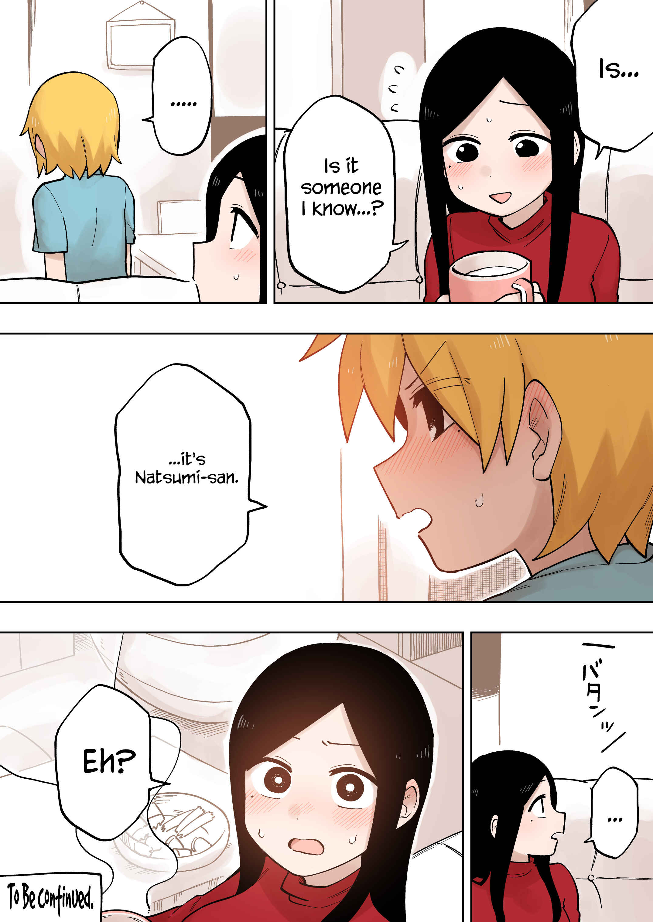 Page 4 Chapter 110 Senpai ga Uzai Kouhai no Hanashi