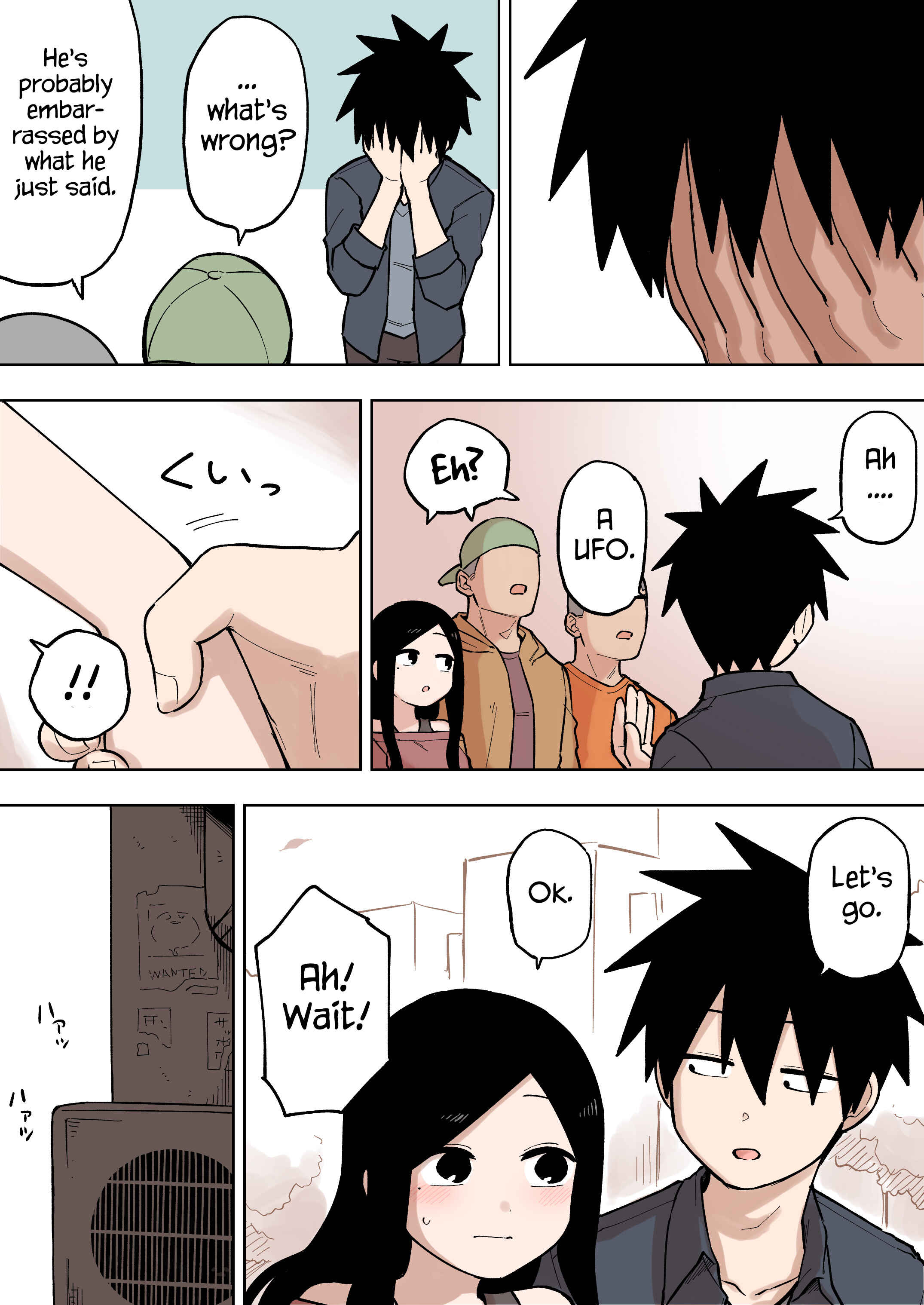Page 3 Chapter 87 Senpai ga Uzai Kouhai no Hanashi