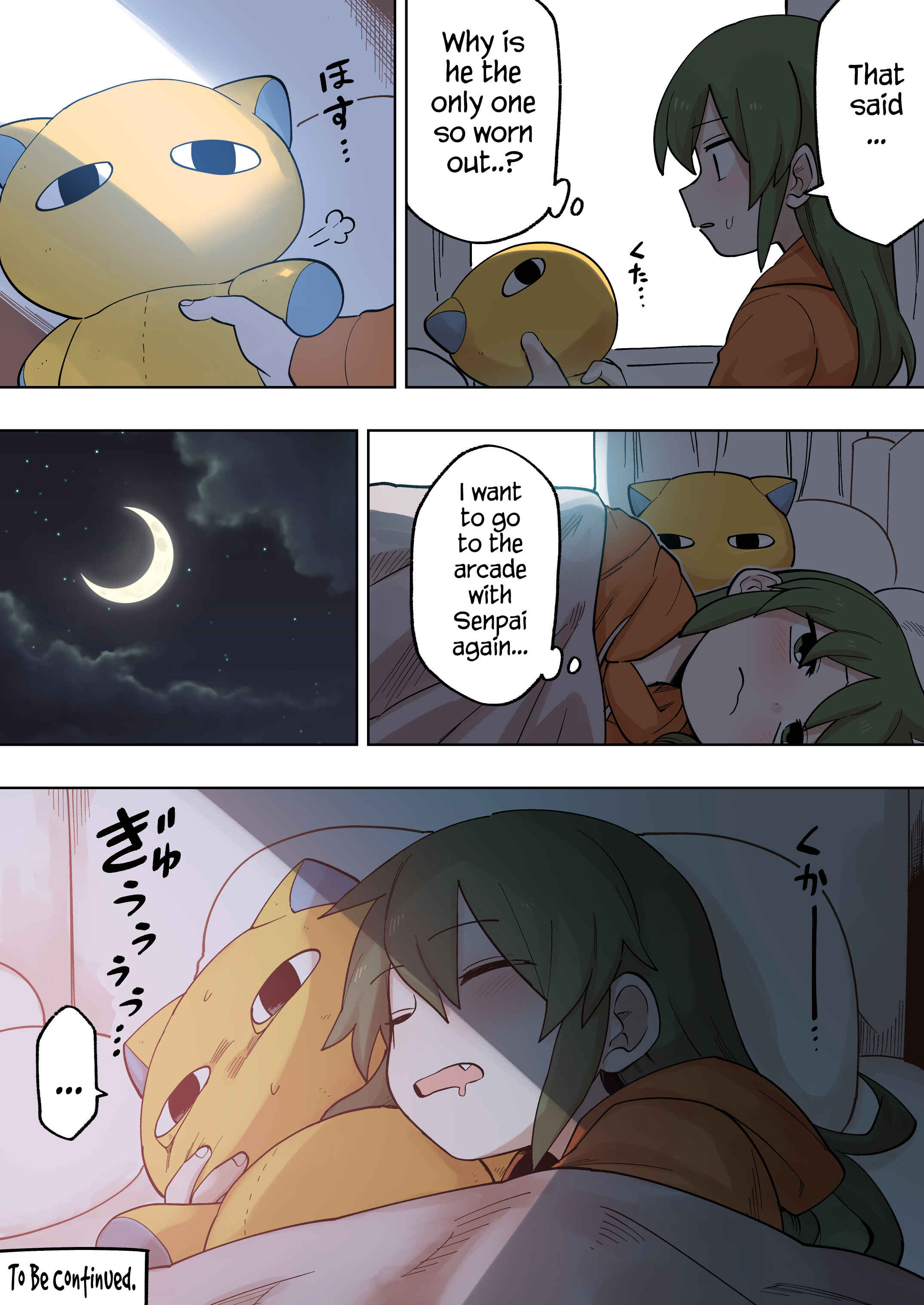 Page 4 Chapter 113 Senpai ga Uzai Kouhai no Hanashi
