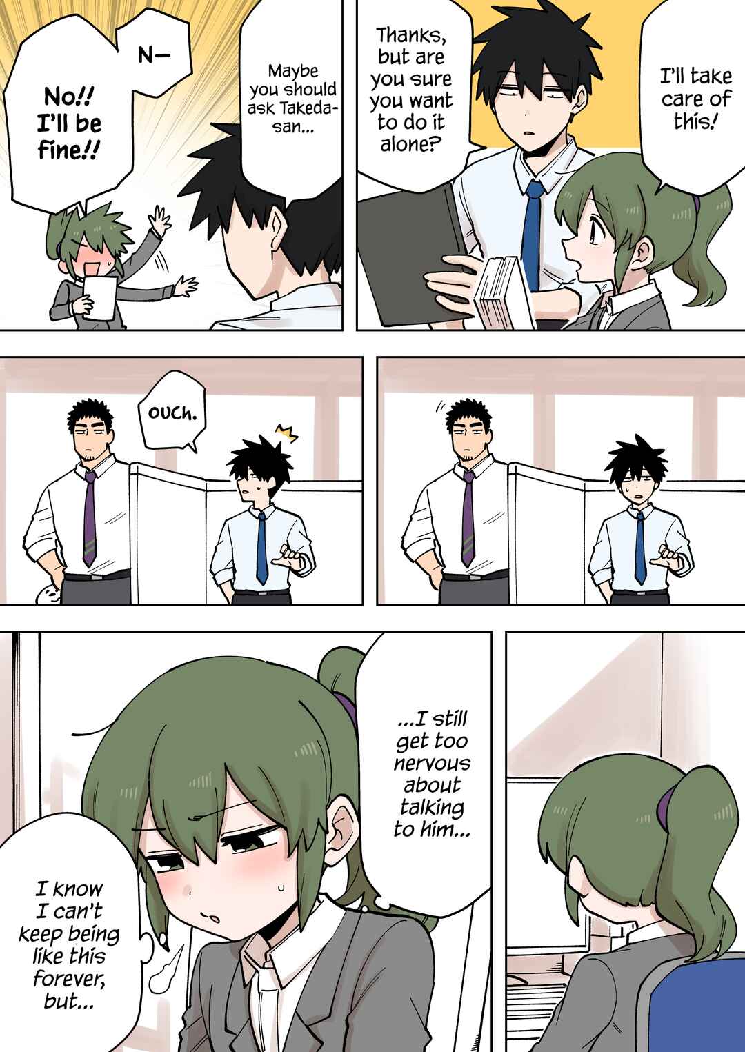 Page 1 Chapter 206 Senpai ga Uzai Kouhai no Hanashi