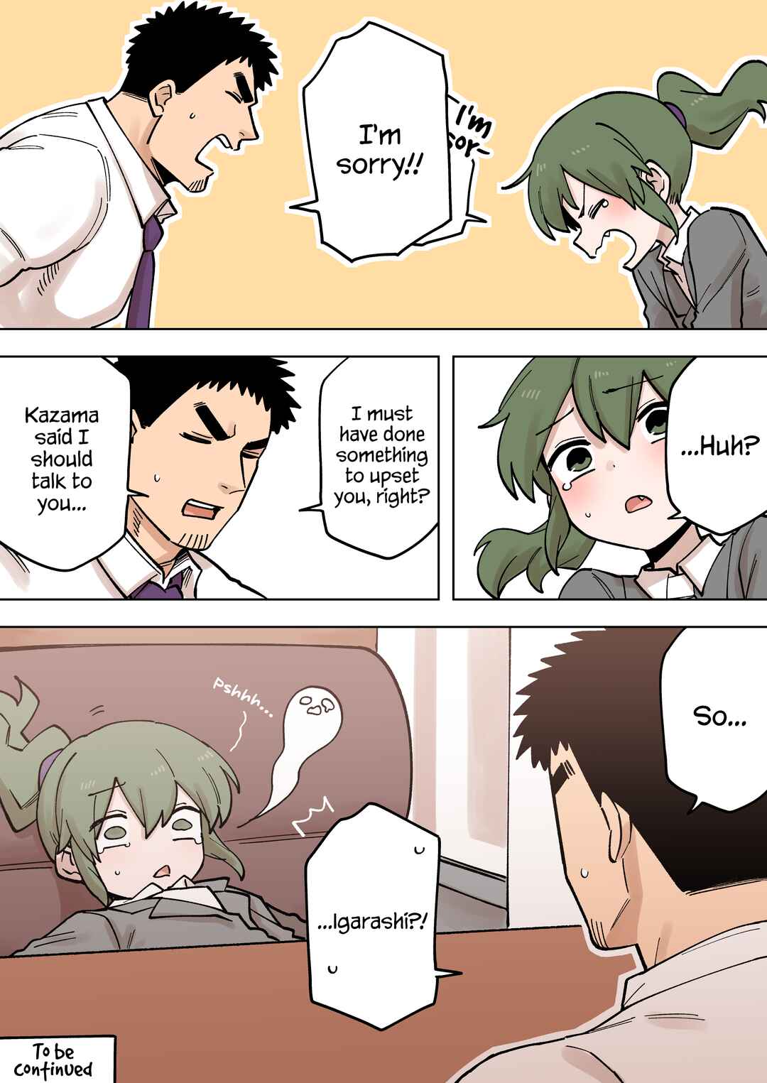 Page 4 Chapter 206 Senpai ga Uzai Kouhai no Hanashi