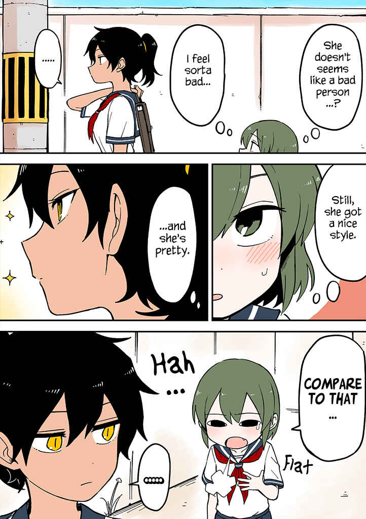 Page 3 Chapter 40.3 Senpai ga Uzai Kouhai no Hanashi
