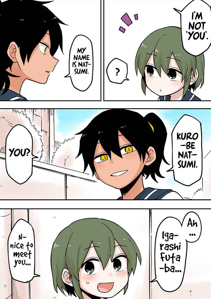 Page 6 Chapter 40.3 Senpai ga Uzai Kouhai no Hanashi
