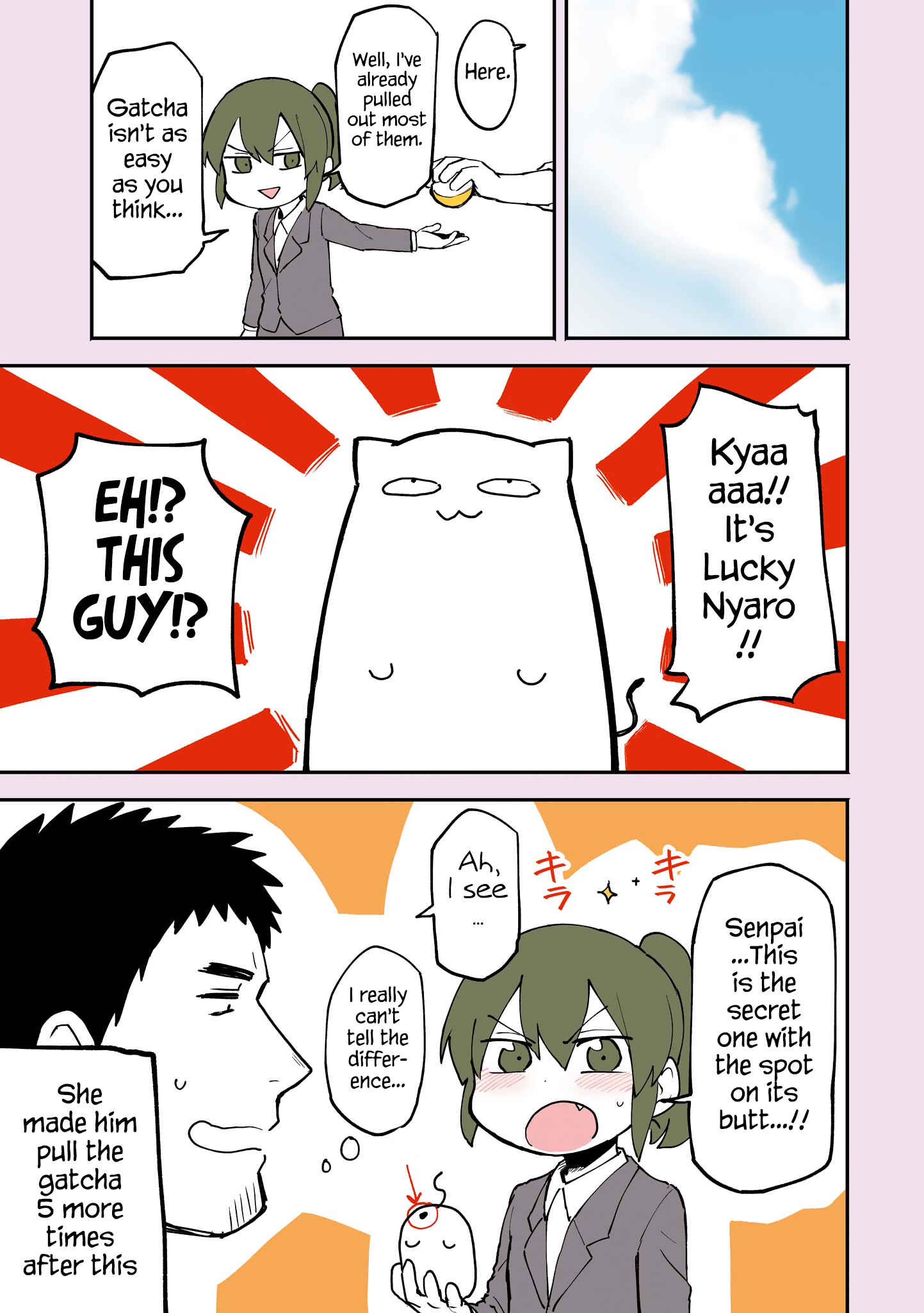 Page 2 Chapter 11.5 Senpai ga Uzai Kouhai no Hanashi