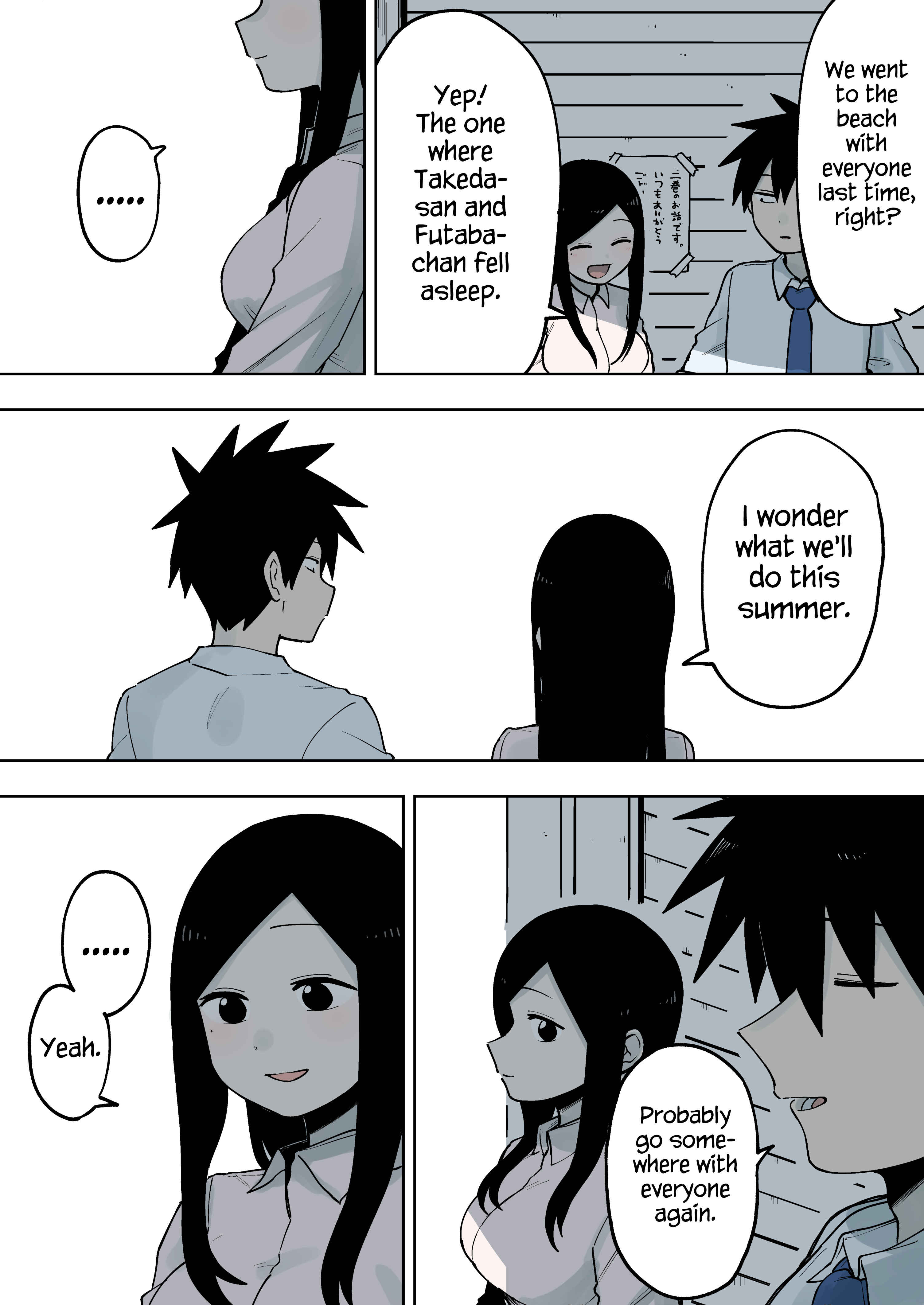 Page 2 Chapter 78 Senpai ga Uzai Kouhai no Hanashi