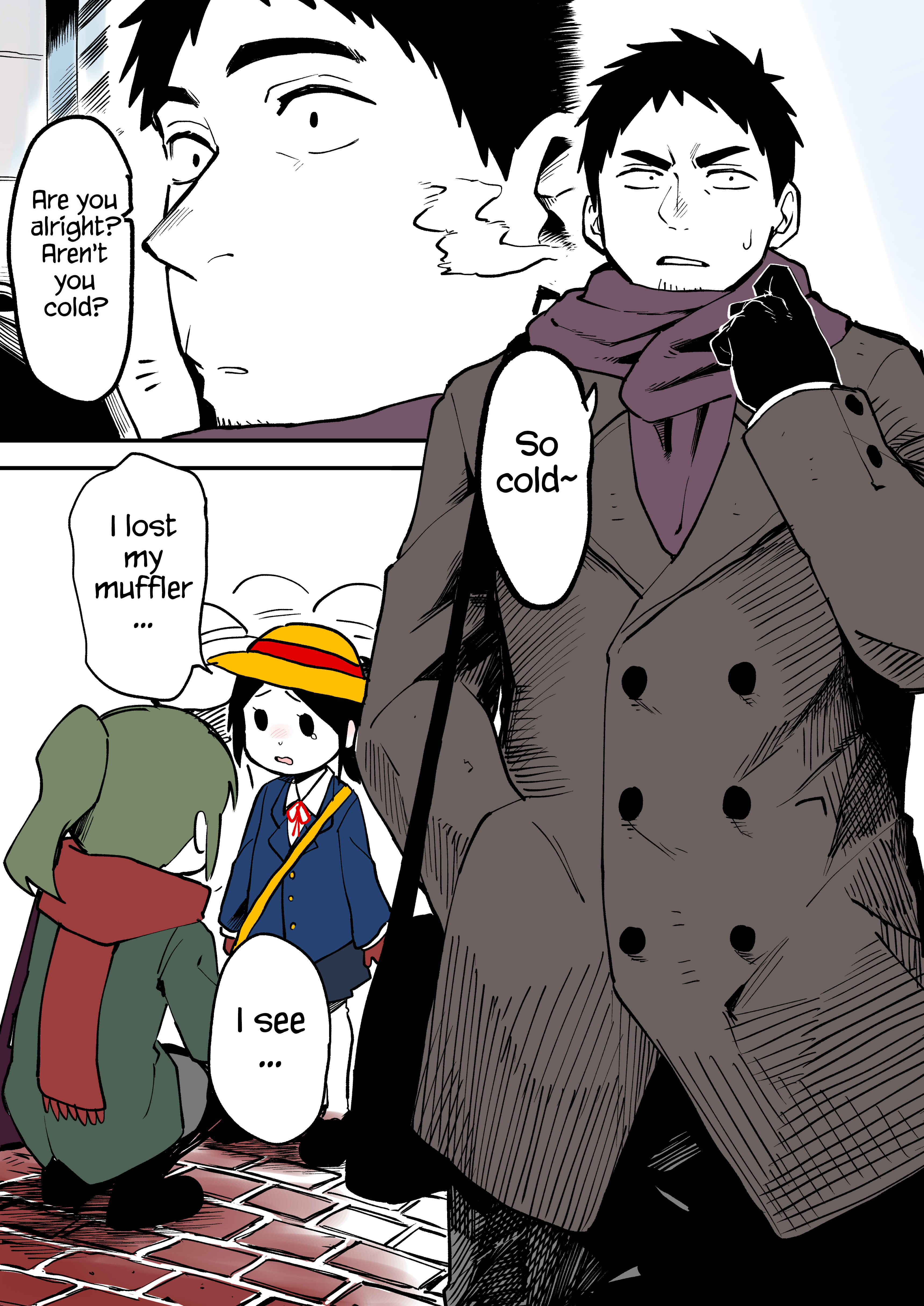 Page 1 Chapter 12 Senpai ga Uzai Kouhai no Hanashi