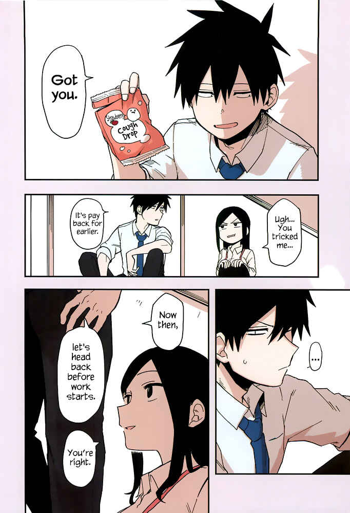 Page 6 Chapter 40.5 Senpai ga Uzai Kouhai no Hanashi
