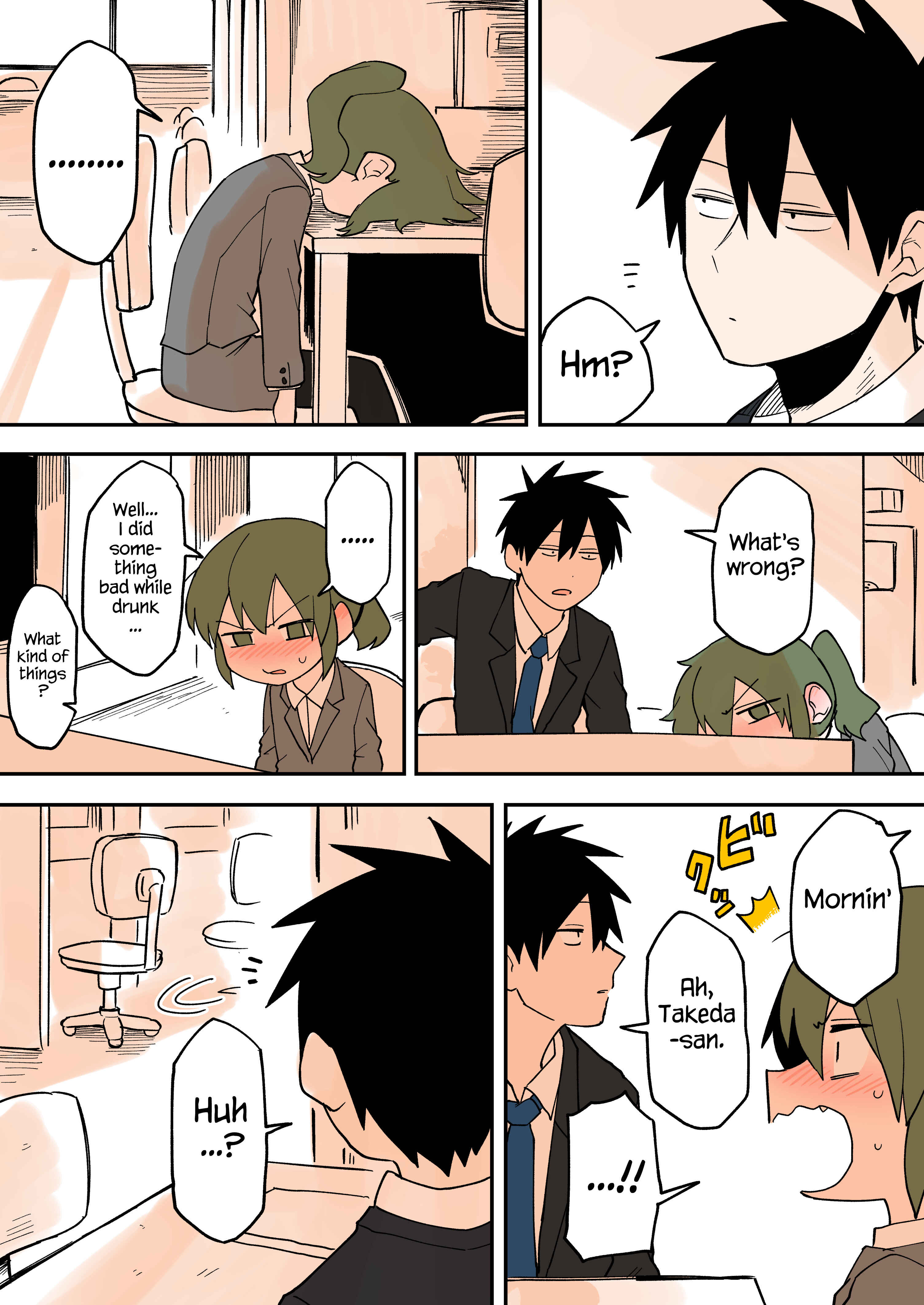 Page 3 Chapter 33 Senpai ga Uzai Kouhai no Hanashi