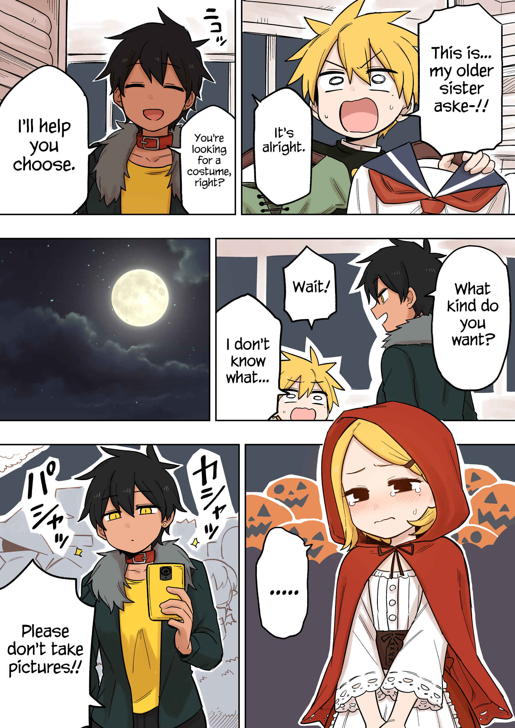 Page 2 Chapter 126 Senpai ga Uzai Kouhai no Hanashi