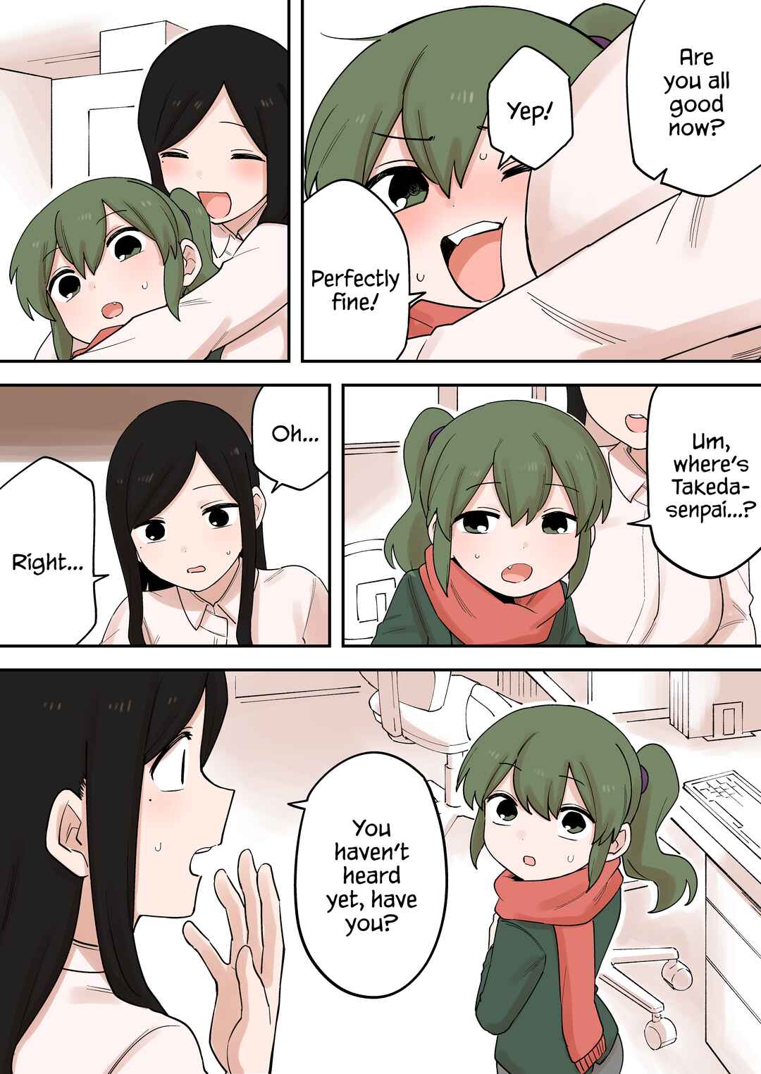 Page 3 Chapter 229 Senpai ga Uzai Kouhai no Hanashi
