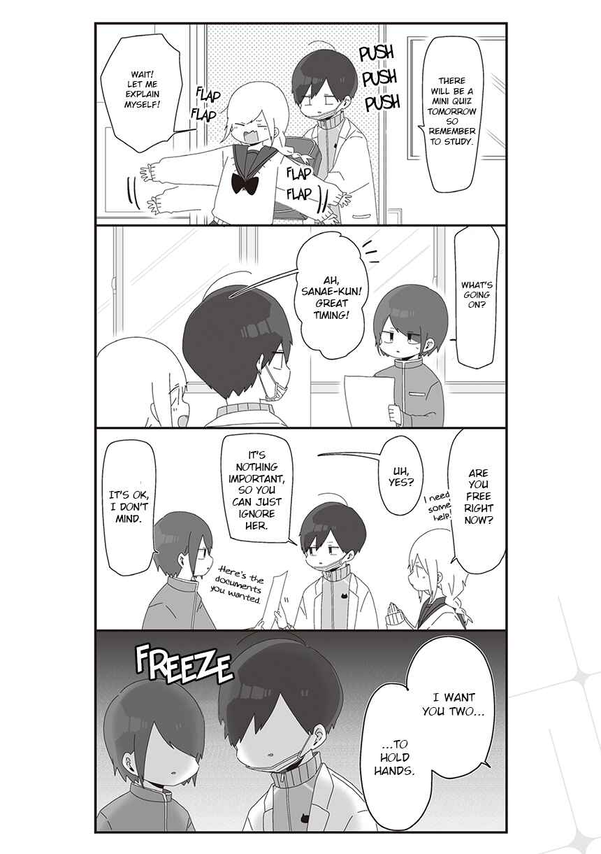 Page 2 Chapter 38 Homura-sensei Is Probably Unpopular