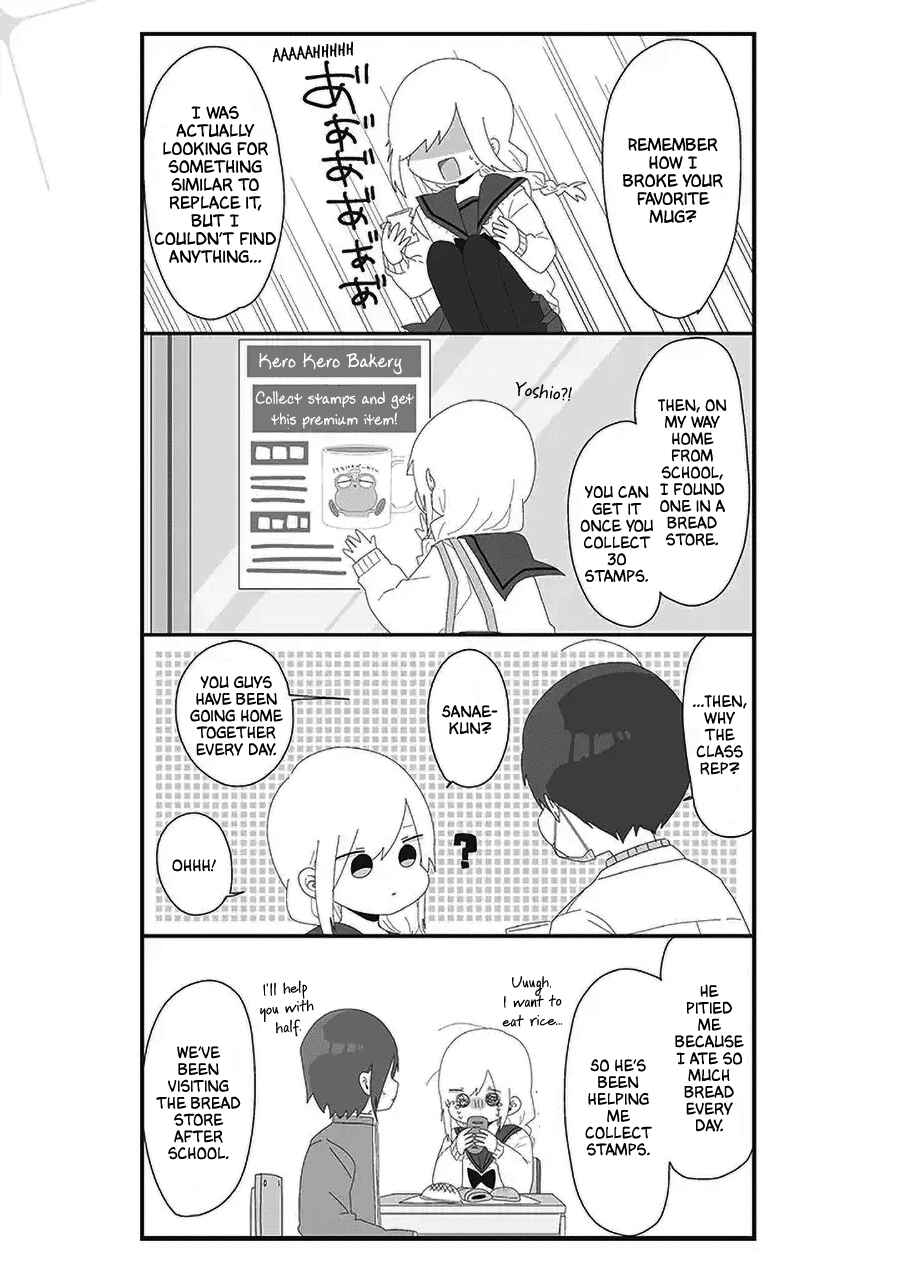 Page 3 Chapter 62 Homura-sensei Is Probably Unpopular