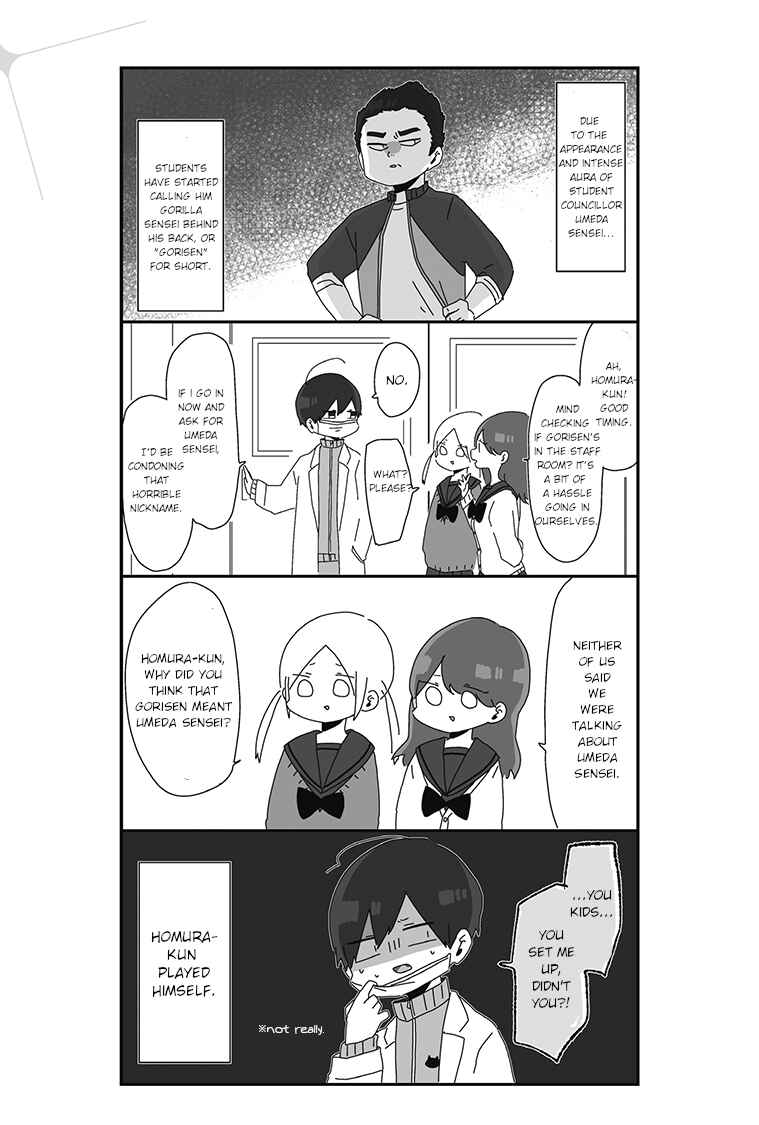 Page 3 Chapter 2 Homura-sensei Is Probably Unpopular
