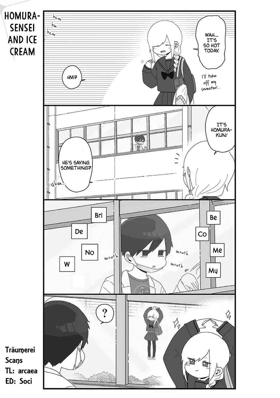 Page 1 Chapter 59 Homura-sensei Is Probably Unpopular