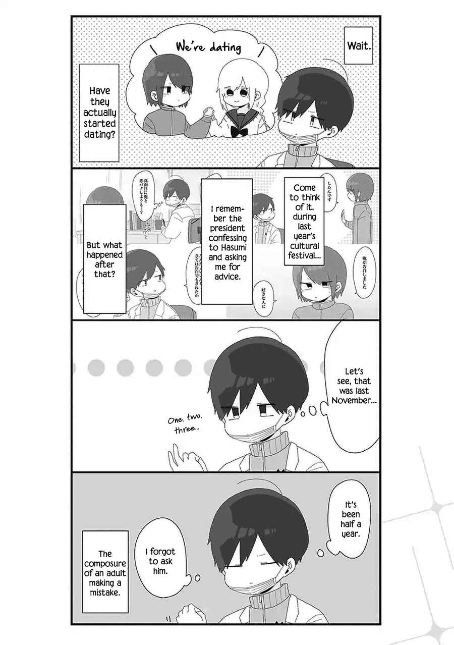 Page 2 Chapter 60 Homura-sensei Is Probably Unpopular