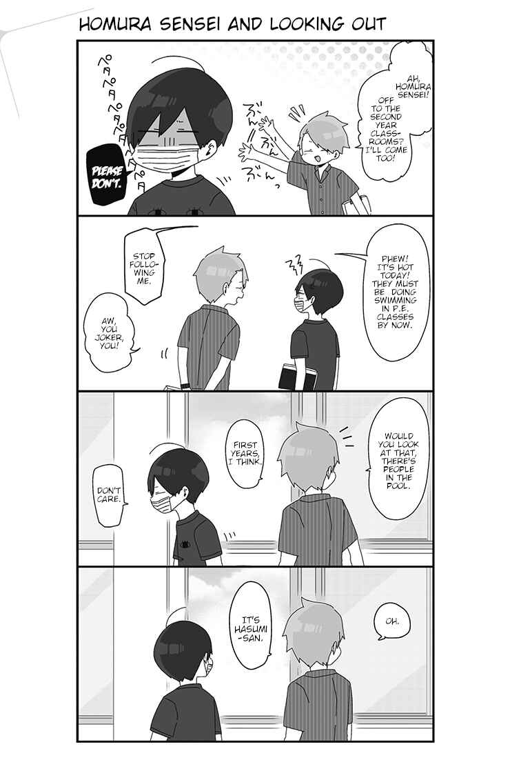 Page 1 Chapter 13 Homura-sensei Is Probably Unpopular