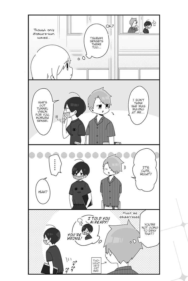 Page 4 Chapter 13 Homura-sensei Is Probably Unpopular