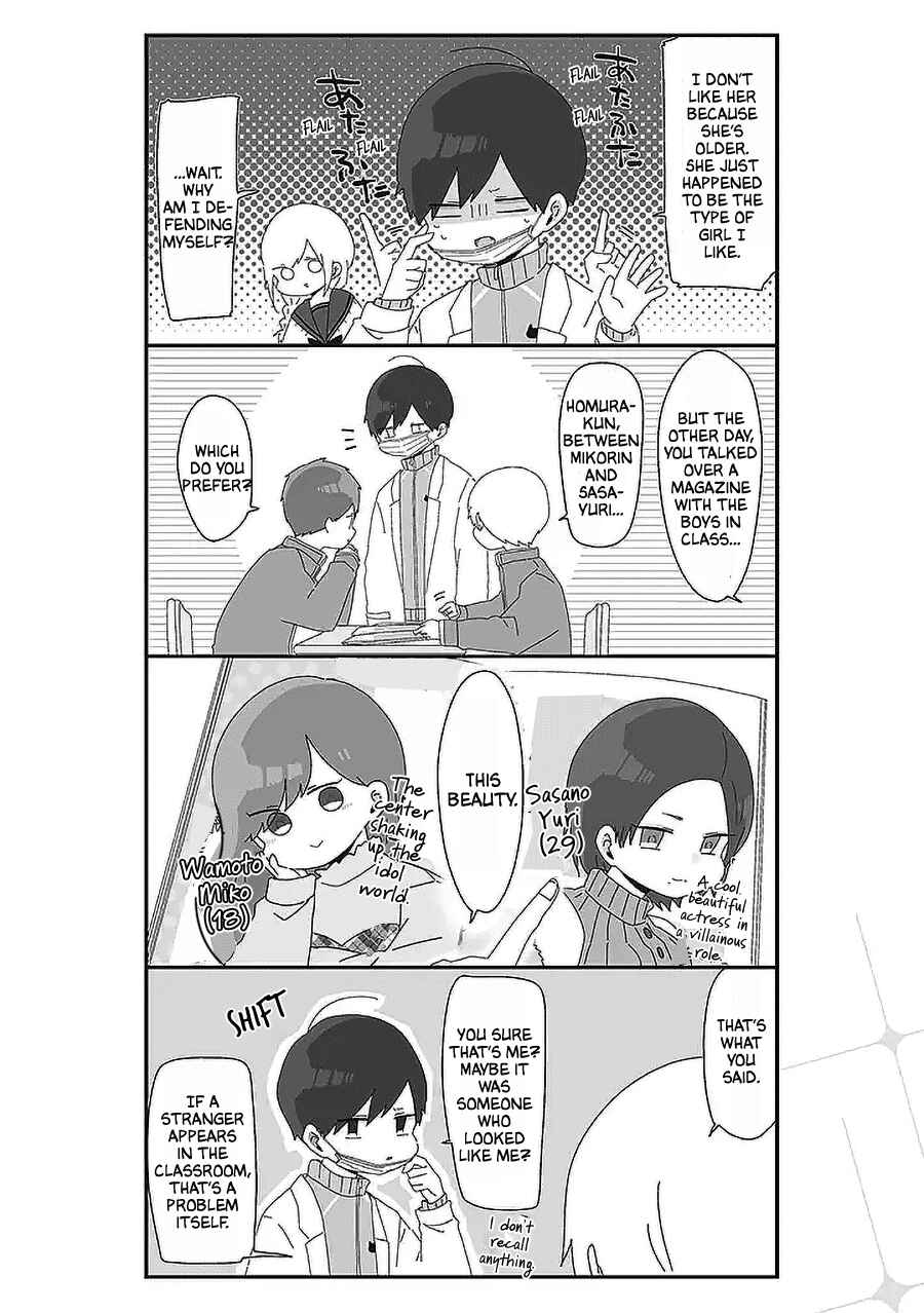 Page 2 Chapter 48 Homura-sensei Is Probably Unpopular