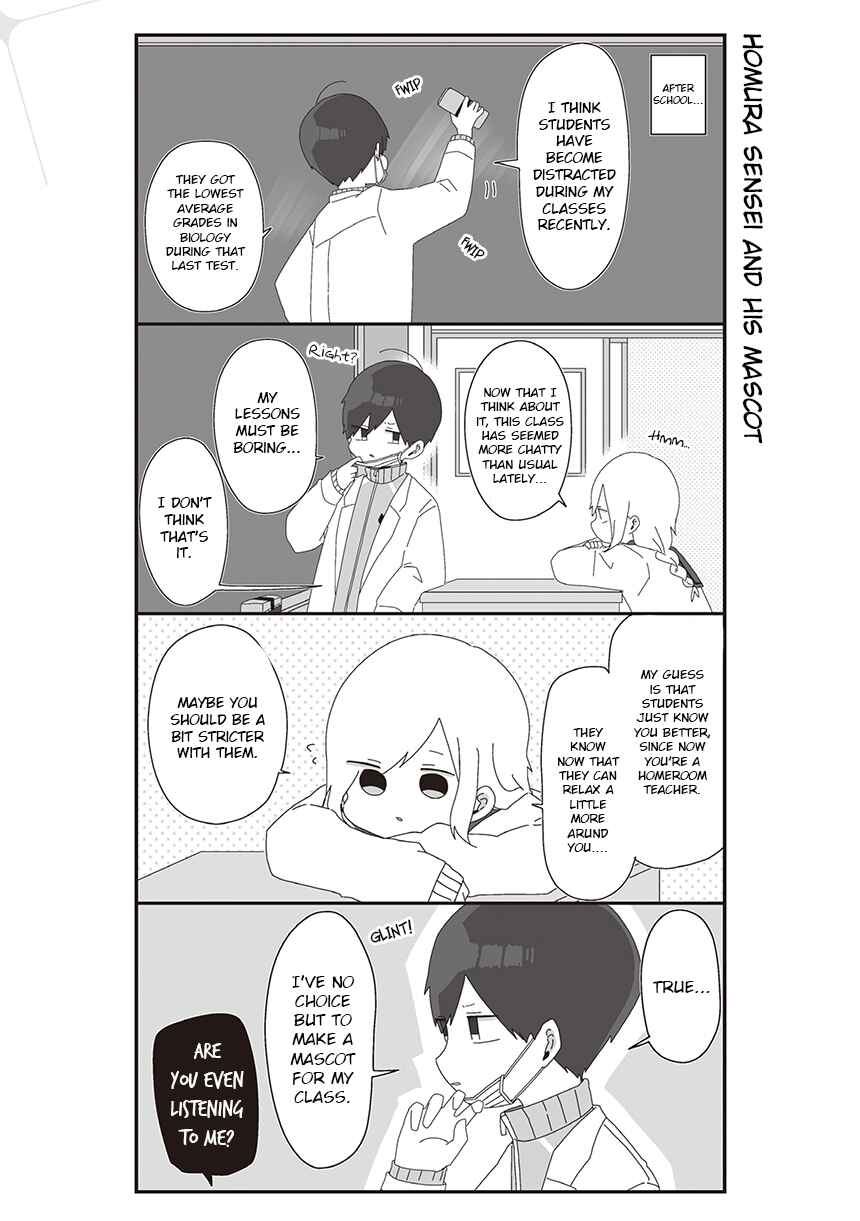 Page 1 Chapter 39 Homura-sensei Is Probably Unpopular