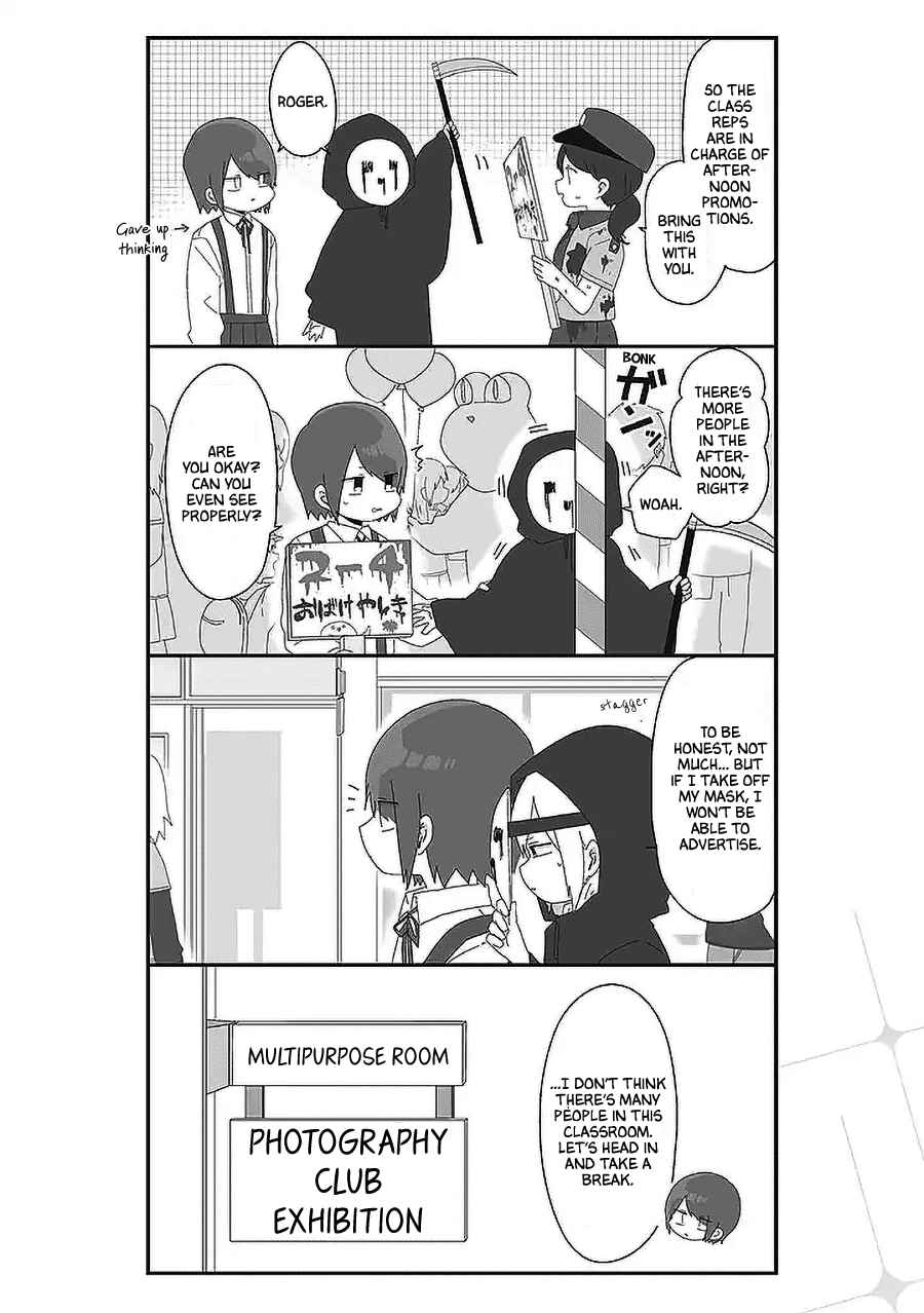 Page 2 Chapter 52 Homura-sensei Is Probably Unpopular