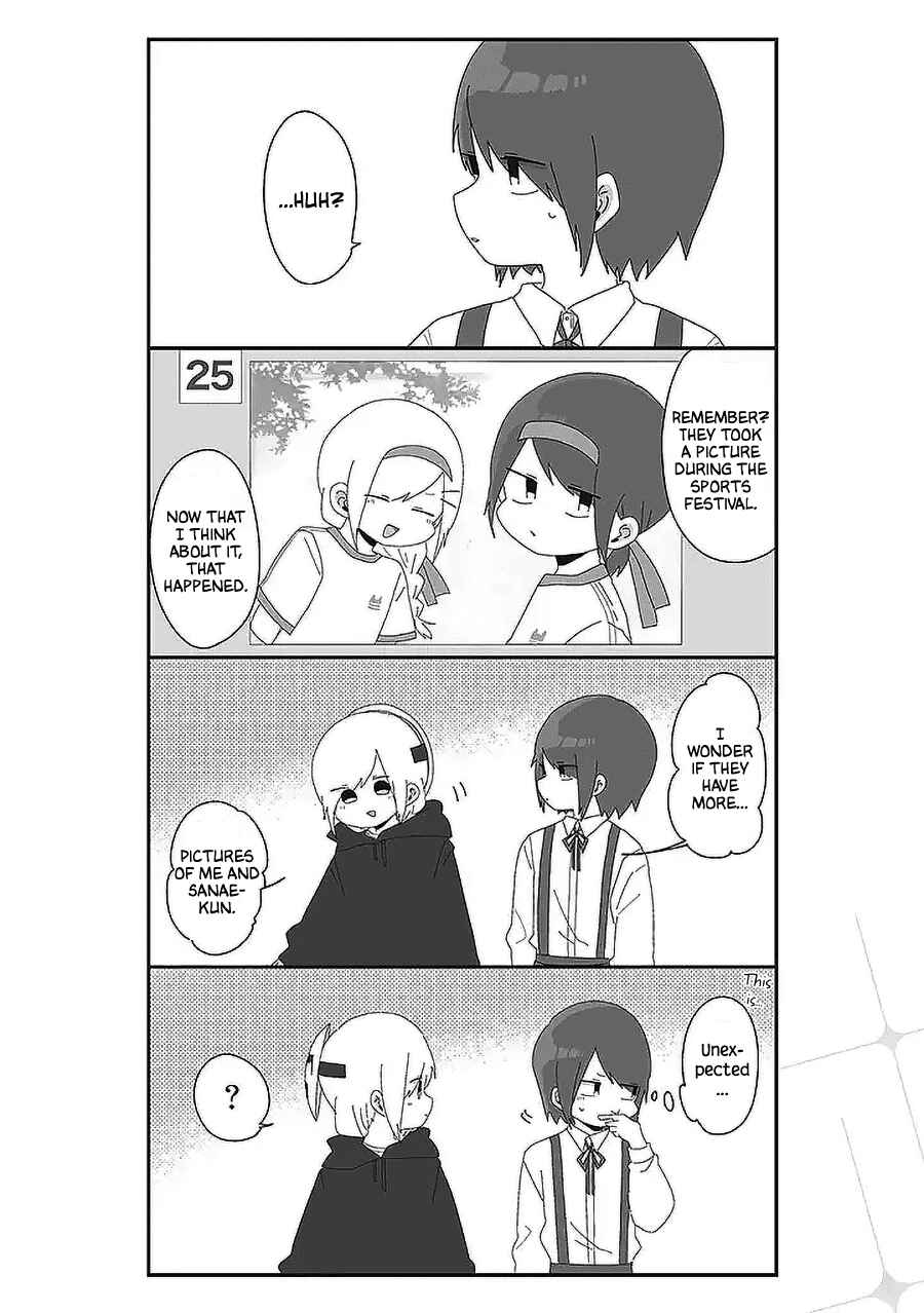 Page 4 Chapter 52 Homura-sensei Is Probably Unpopular