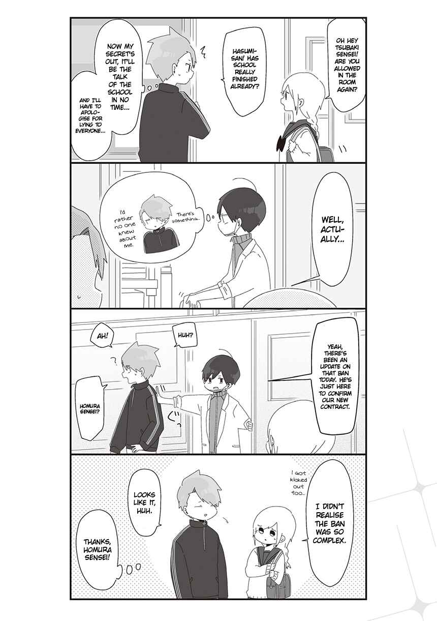 Page 4 Chapter 30 Homura-sensei Is Probably Unpopular