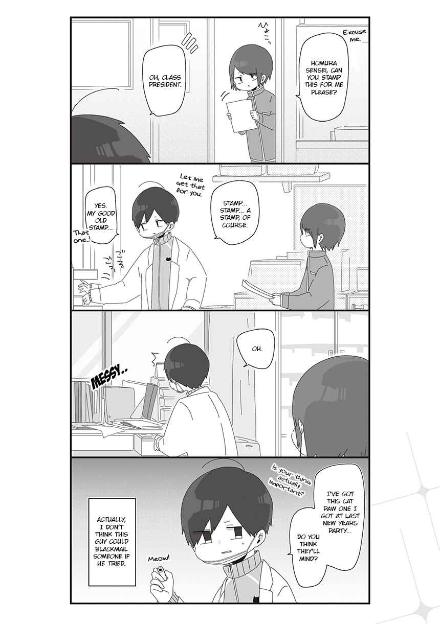 Page 2 Chapter 26 Homura-sensei Is Probably Unpopular