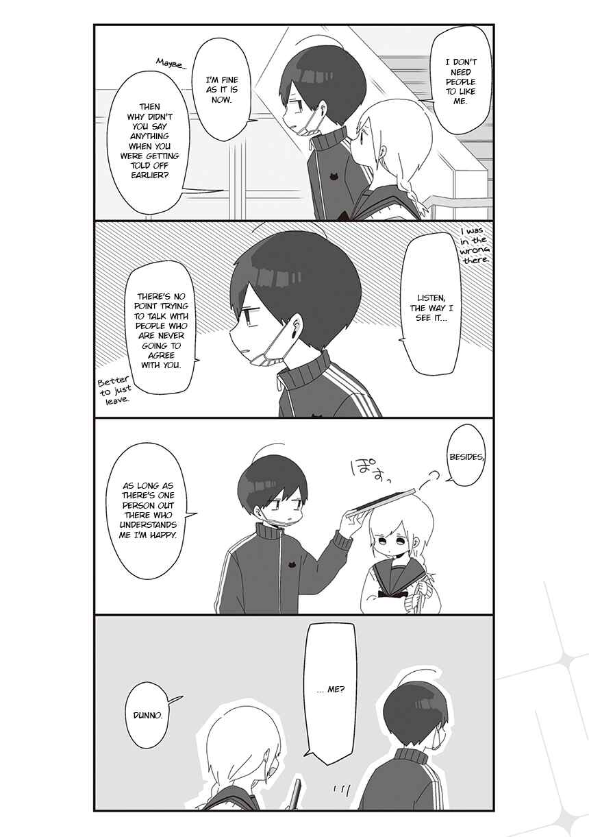 Page 4 Chapter 27 Homura-sensei Is Probably Unpopular