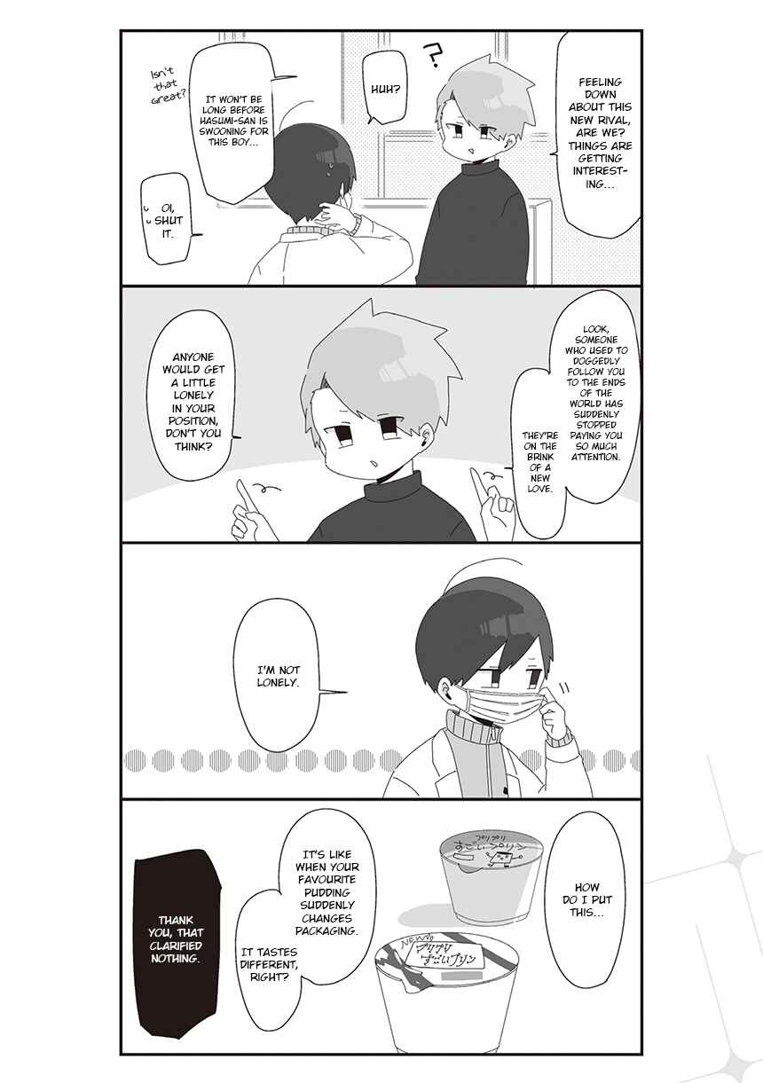 Page 4 Chapter 35 Homura-sensei Is Probably Unpopular