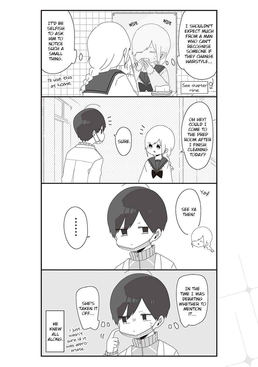 Page 4 Chapter 42 Homura-sensei Is Probably Unpopular