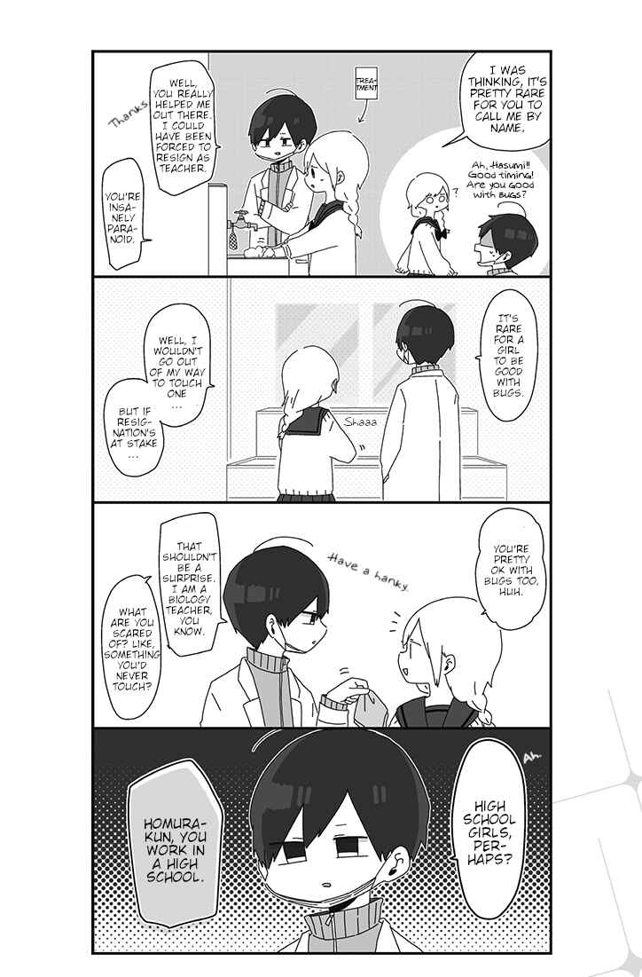 Page 2 Chapter 7 Homura-sensei Is Probably Unpopular