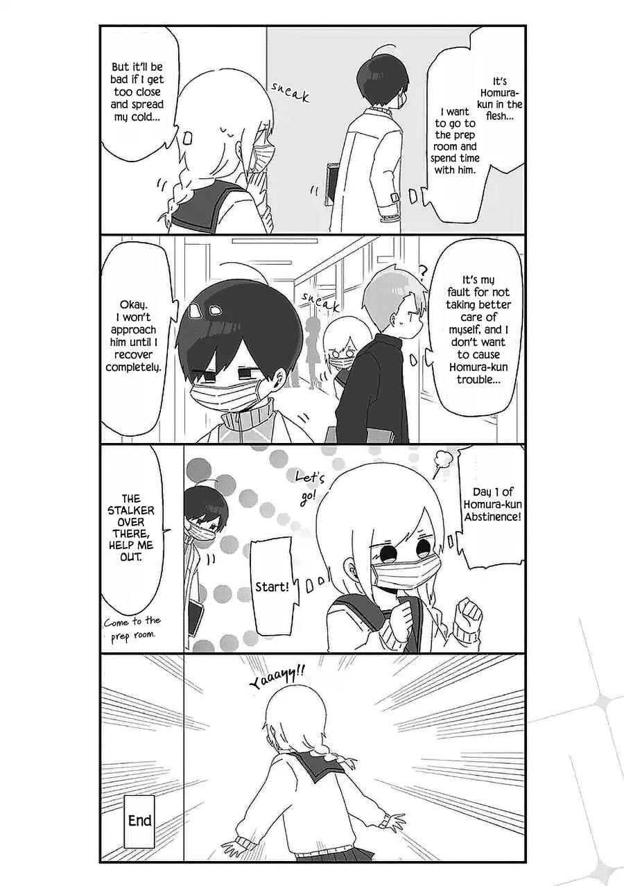 Page 2 Chapter 47 Homura-sensei Is Probably Unpopular