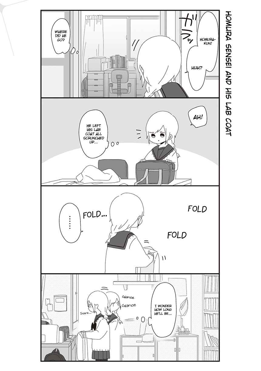 Page 1 Chapter 33 Homura-sensei Is Probably Unpopular