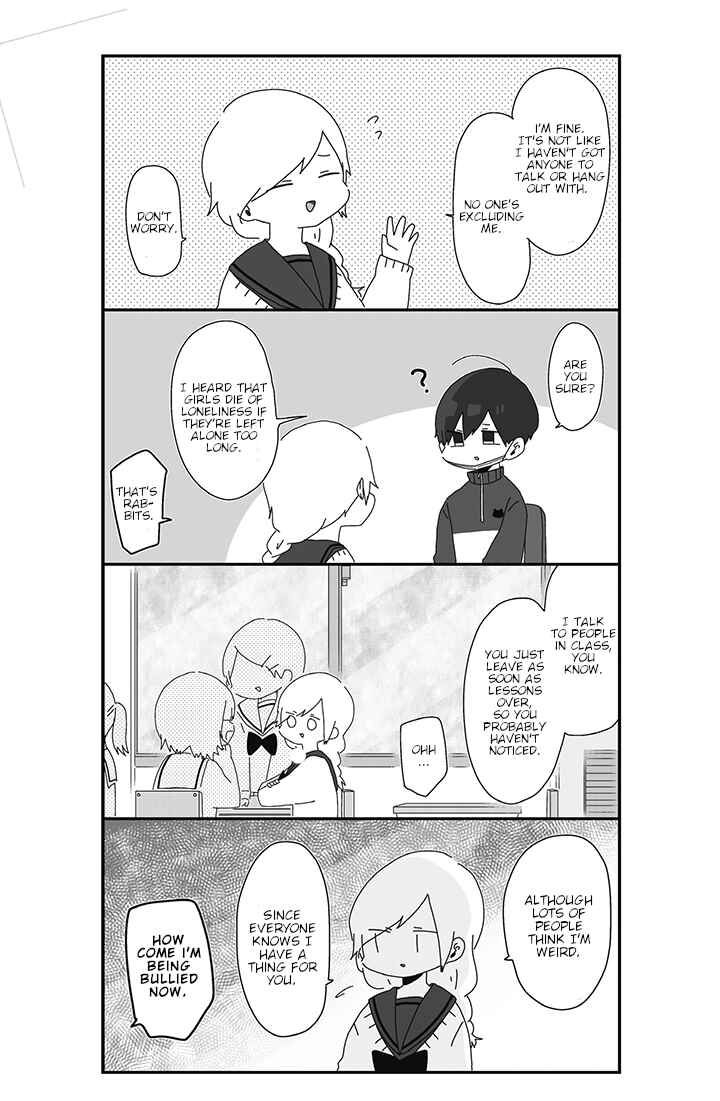 Page 3 Chapter 8 Homura-sensei Is Probably Unpopular