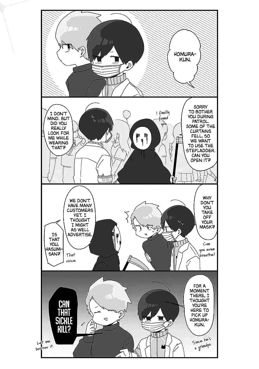 Page 3 Chapter 51 Homura-sensei Is Probably Unpopular