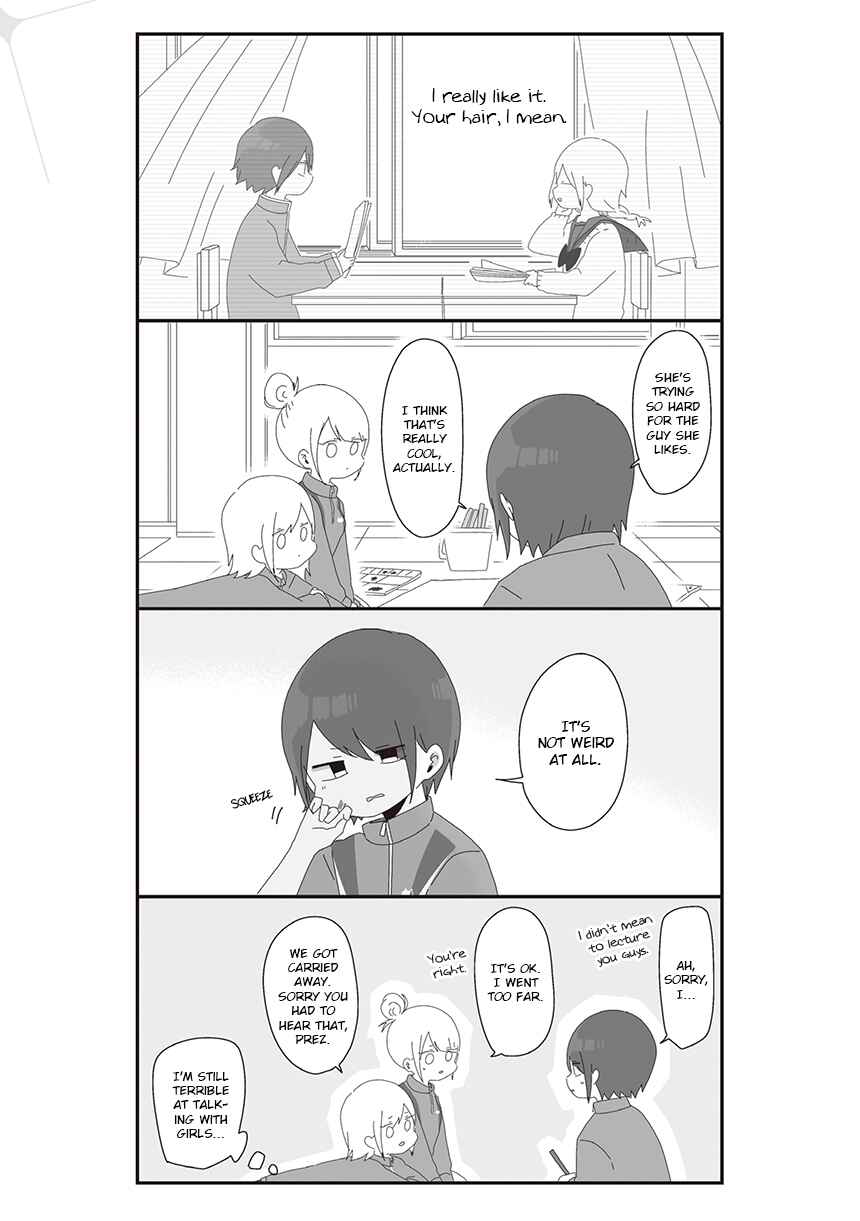 Page 3 Chapter 36 Homura-sensei Is Probably Unpopular