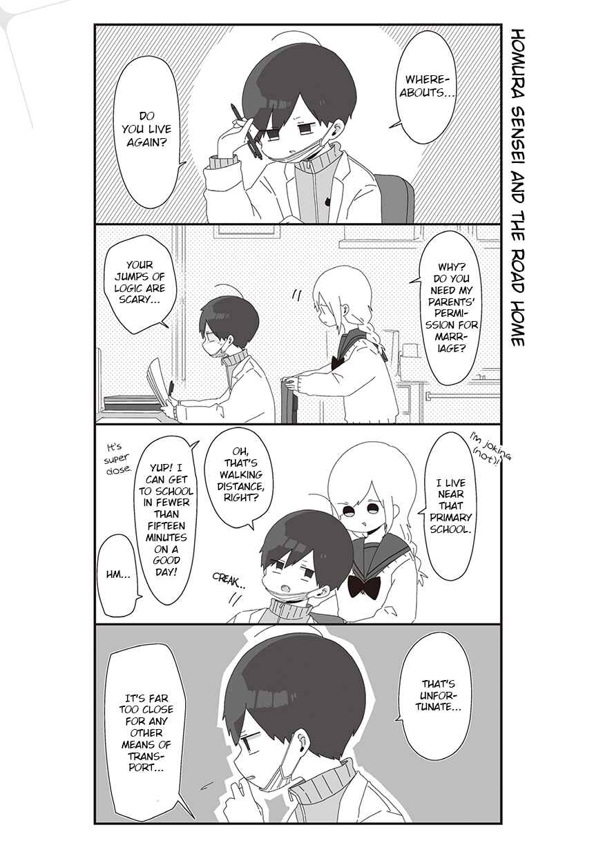 Page 1 Chapter 41 Homura-sensei Is Probably Unpopular