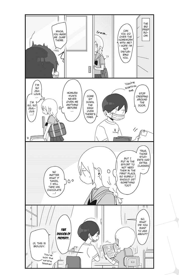 Page 2 Chapter 16 Homura-sensei Is Probably Unpopular