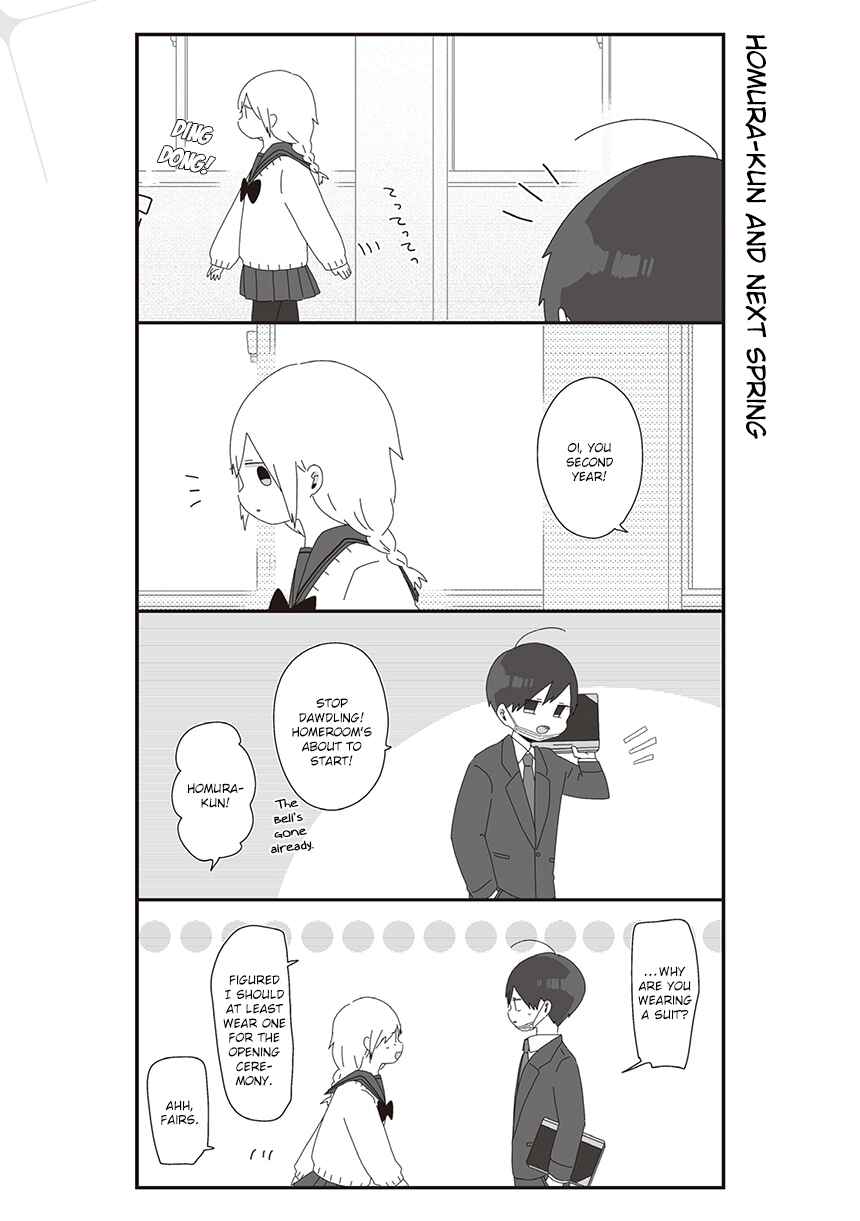 Page 1 Chapter 17 Homura-sensei Is Probably Unpopular
