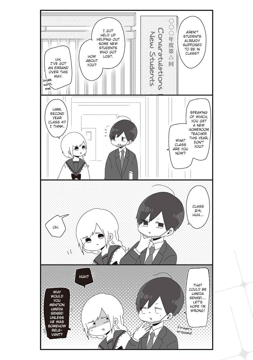 Page 2 Chapter 17 Homura-sensei Is Probably Unpopular