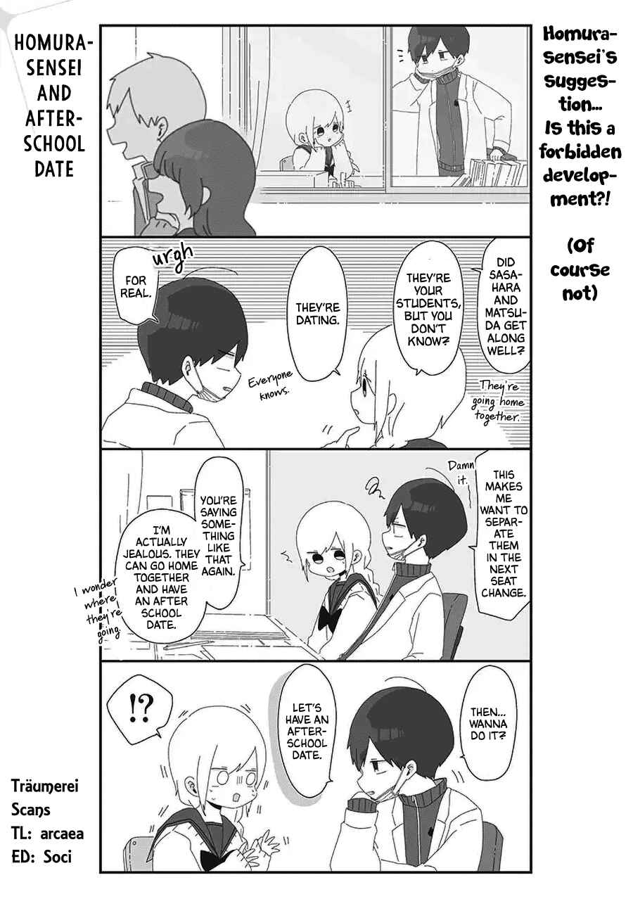 Page 1 Chapter 43 Homura-sensei Is Probably Unpopular