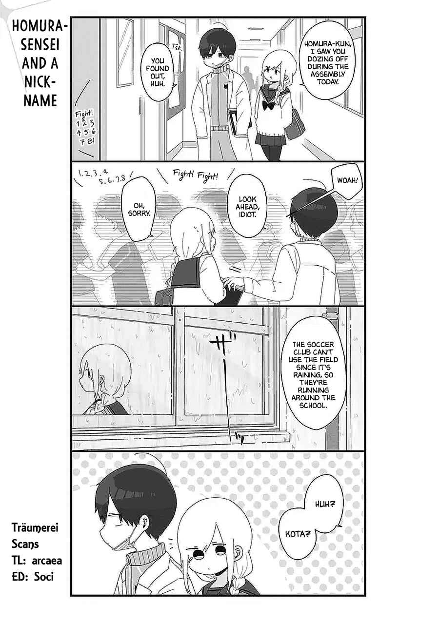 Page 1 Chapter 57 Homura-sensei Is Probably Unpopular
