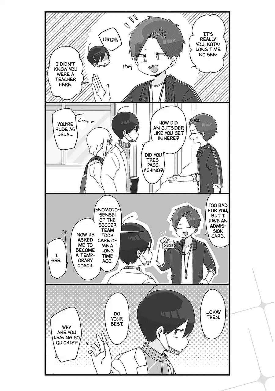 Page 2 Chapter 57 Homura-sensei Is Probably Unpopular